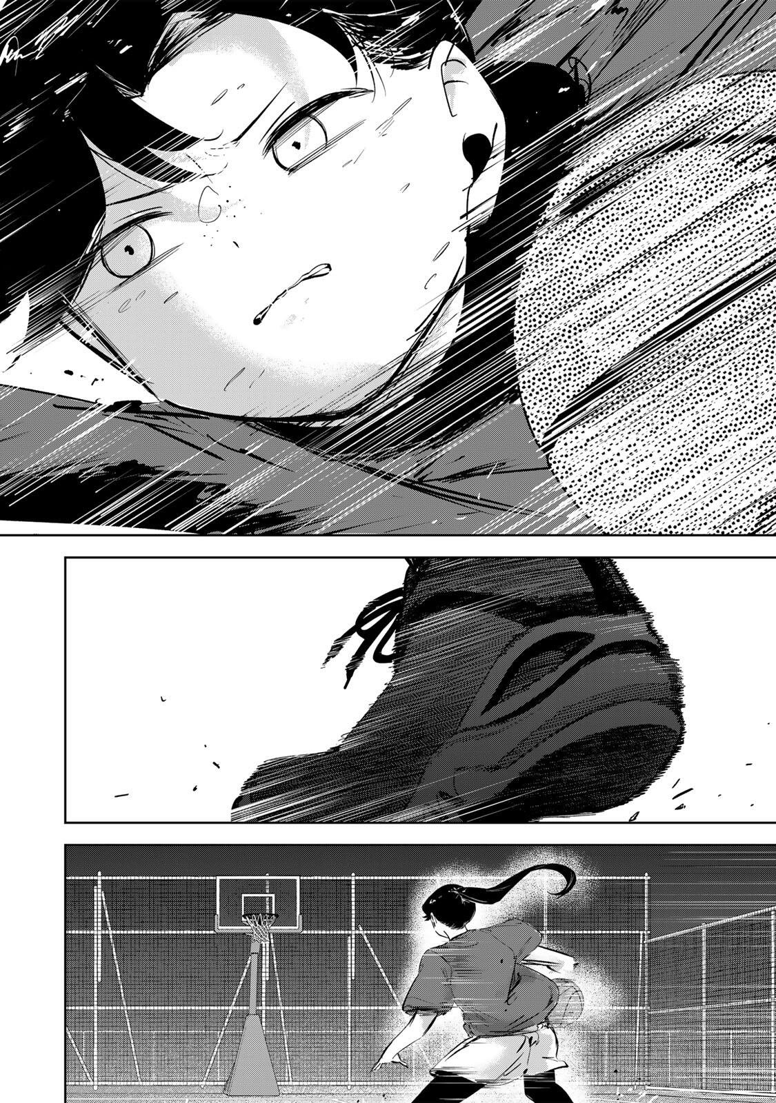 Hanabasu: Kokeishi Hanae no Basuke Ron Chapter 75 16ページ