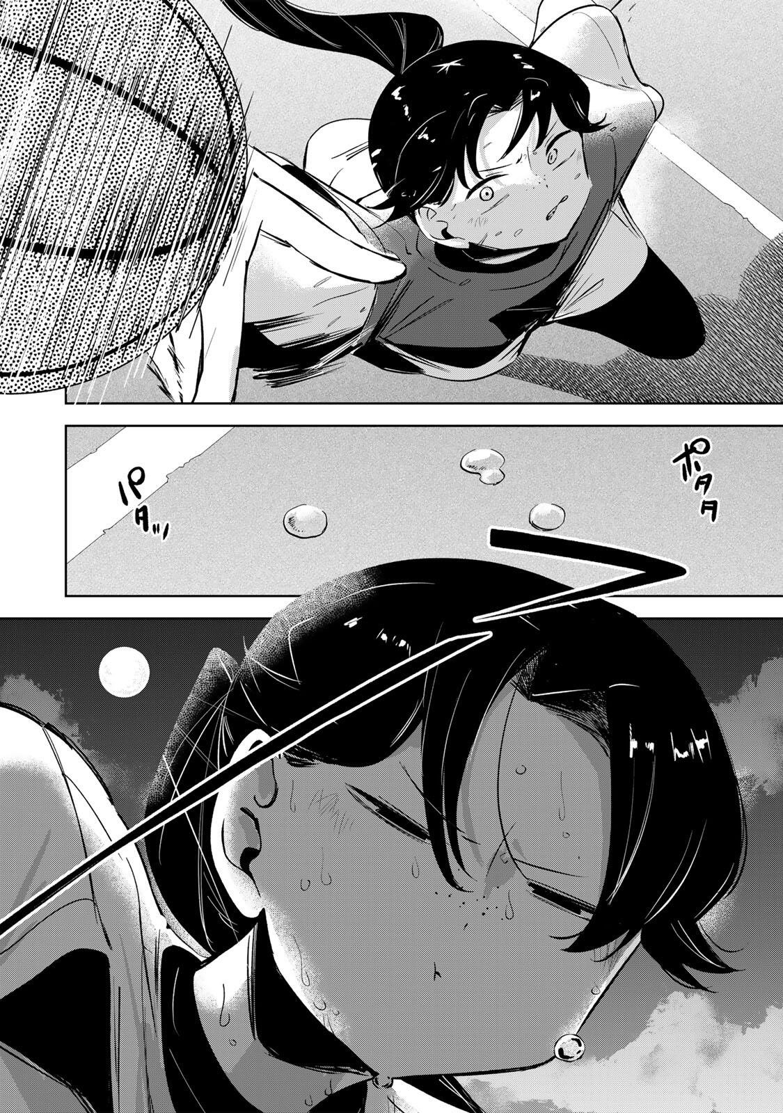 Hanabasu: Kokeishi Hanae no Basuke Ron Chapter 75 18ページ