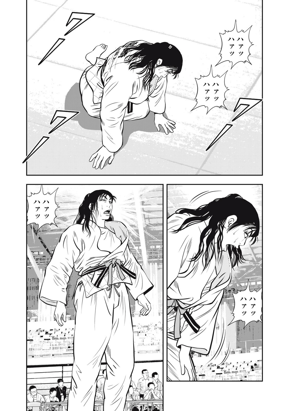 JJM - Joshi Judoubu Monogatari Shakaijin Hen Chapter 56 17ページ
