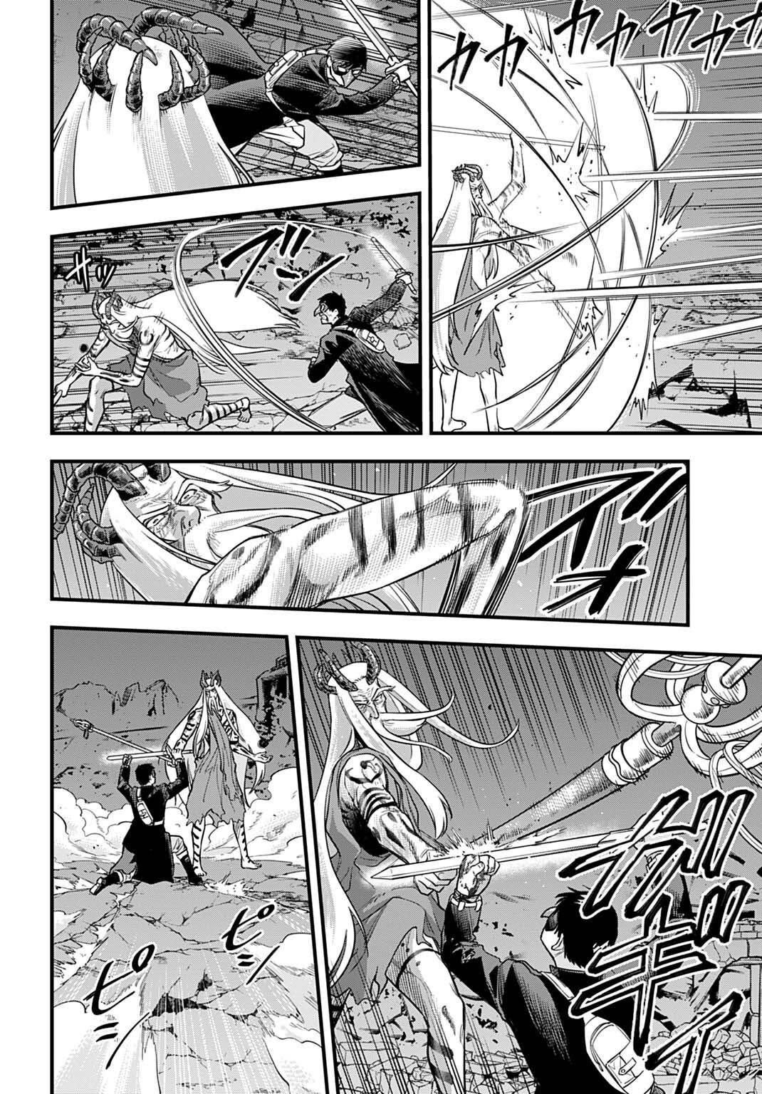 Ochikobore Tenisha, Subete wo ubau Hacking Skill de Saikyou ni nariagaru ~Saikyou Status mo Saikyou Skill mo, Fureta dake de Ore no monodesu~ Chapter 36 14ページ