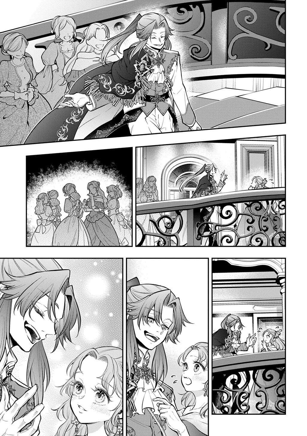 Isekai Demo Bunan ni Ikitai Shoukougun Chapter 39.1 11ページ