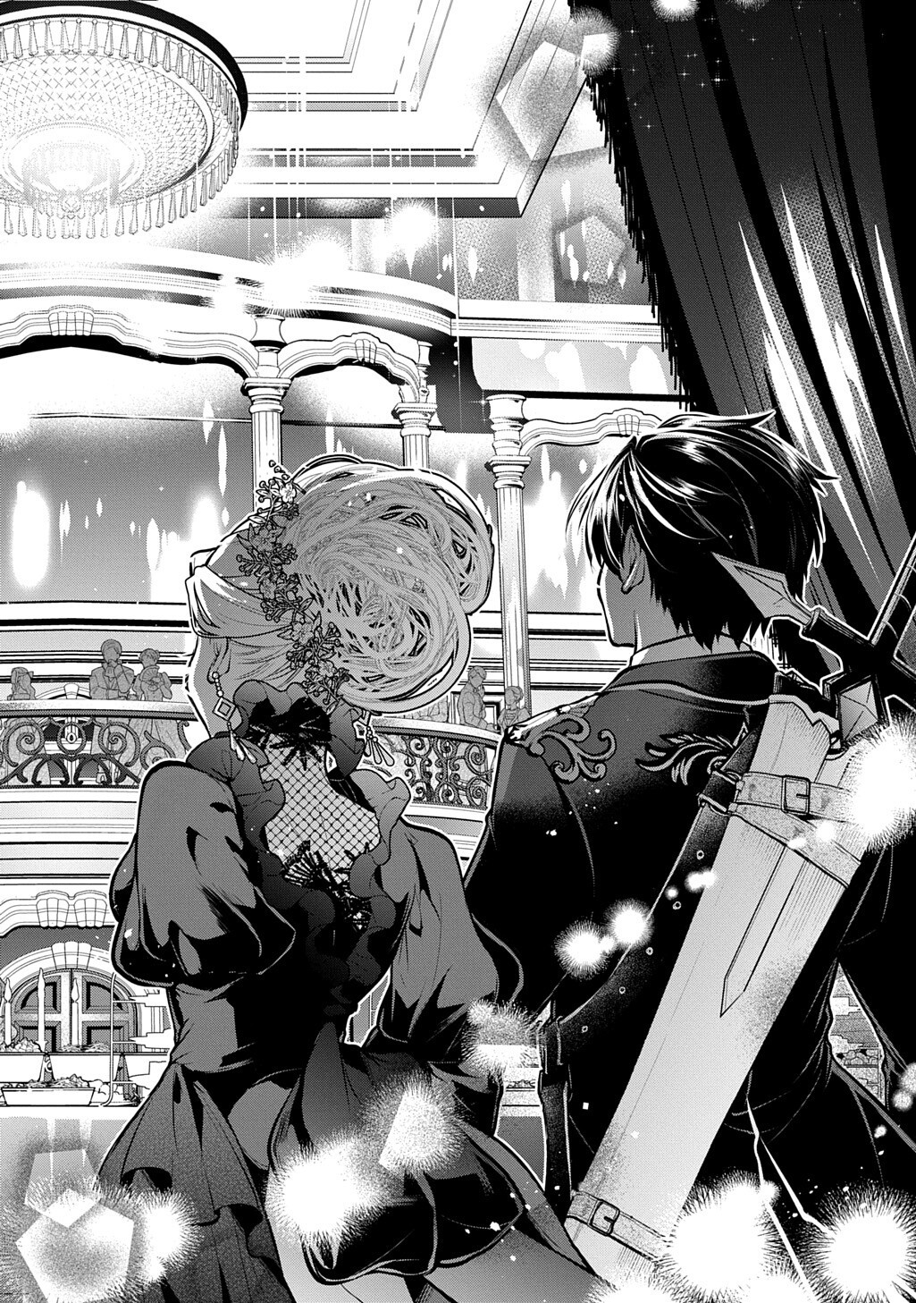 Isekai Demo Bunan ni Ikitai Shoukougun Chapter 39.1 8ページ
