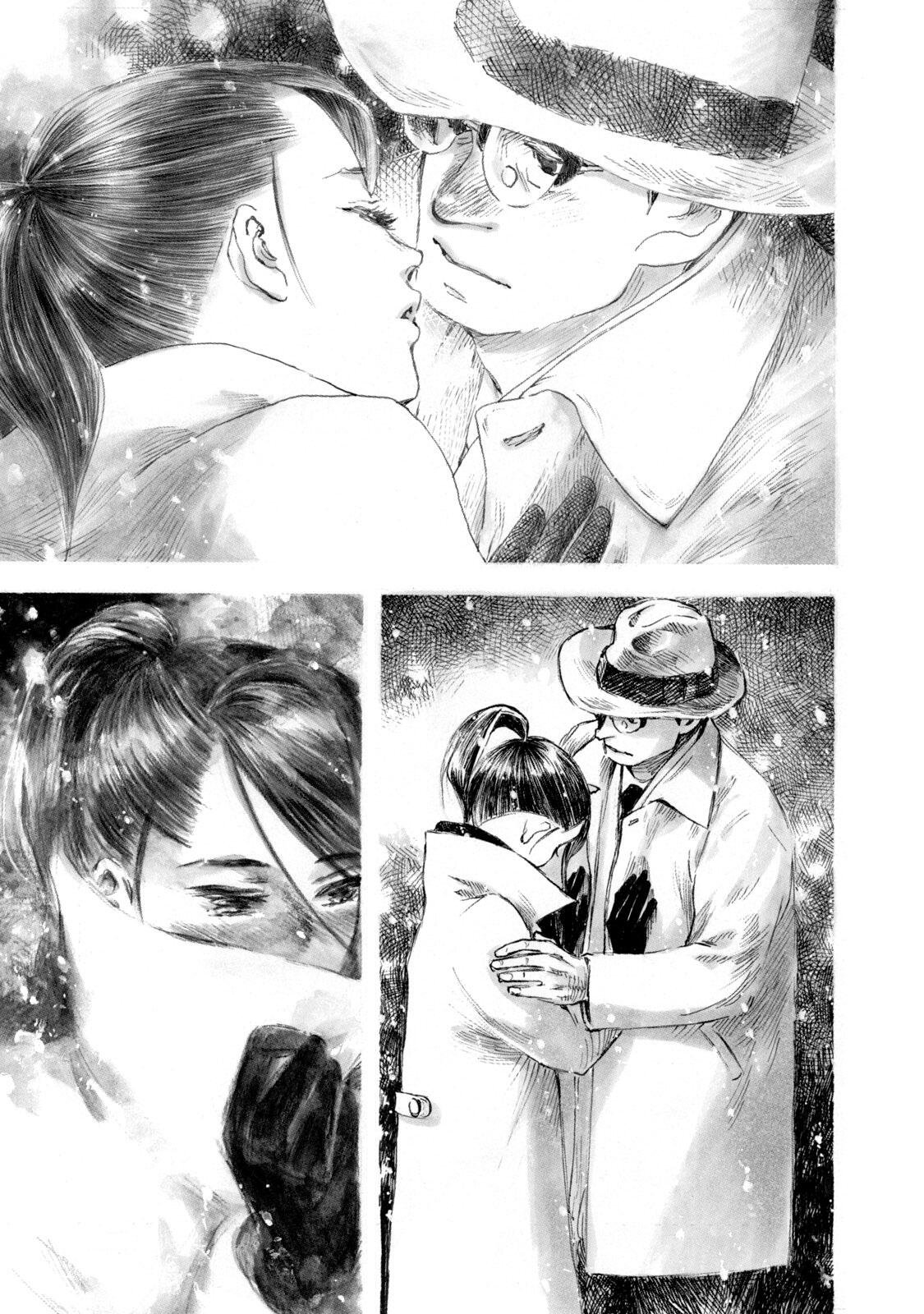 Kannou Sensei Chapter 28 5ページ