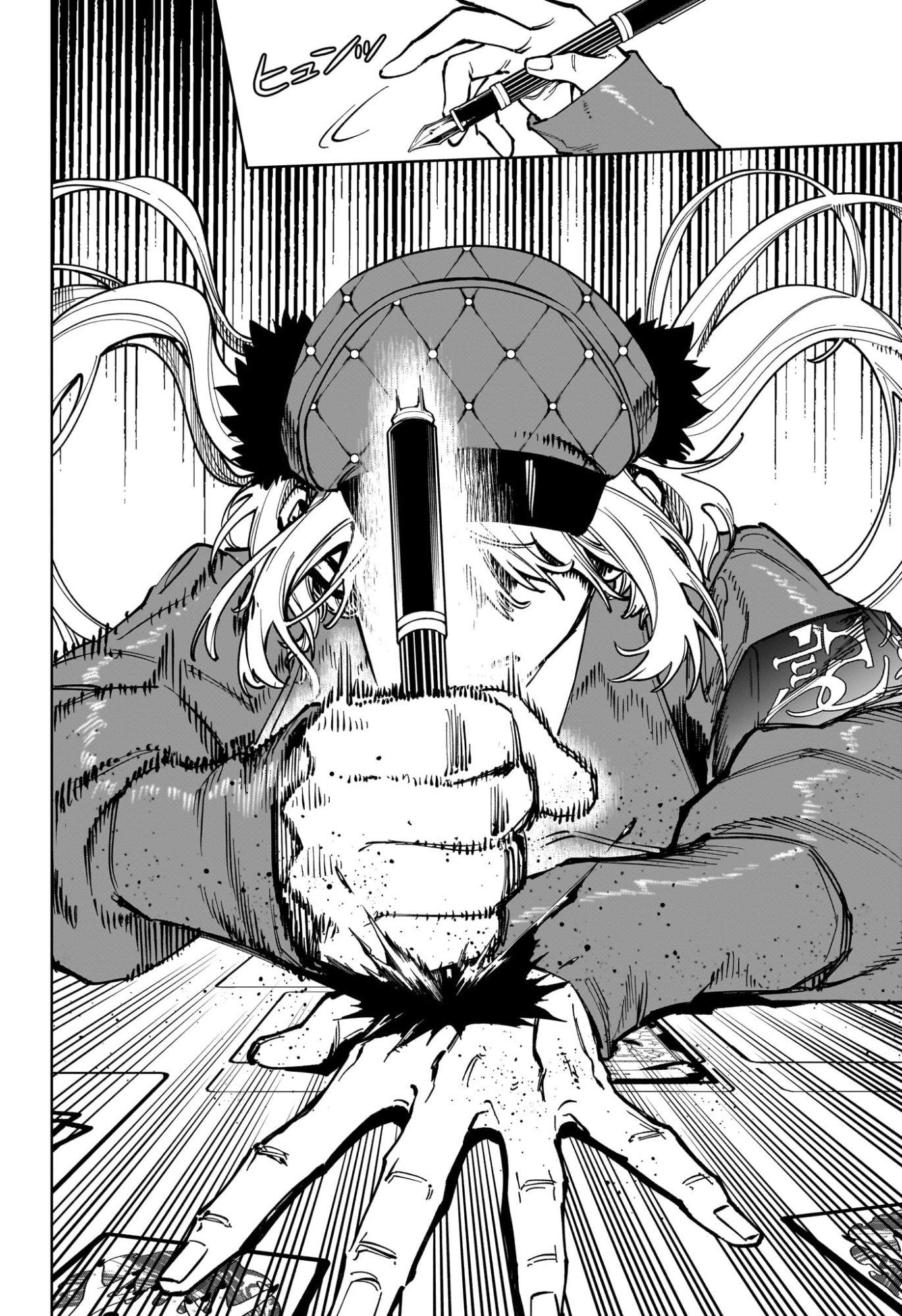 Ichi the Witch Chapter 100 16ページ