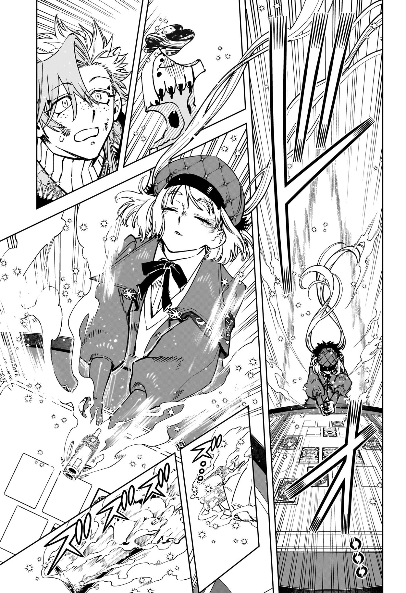 Ichi the Witch Chapter 101 15ページ