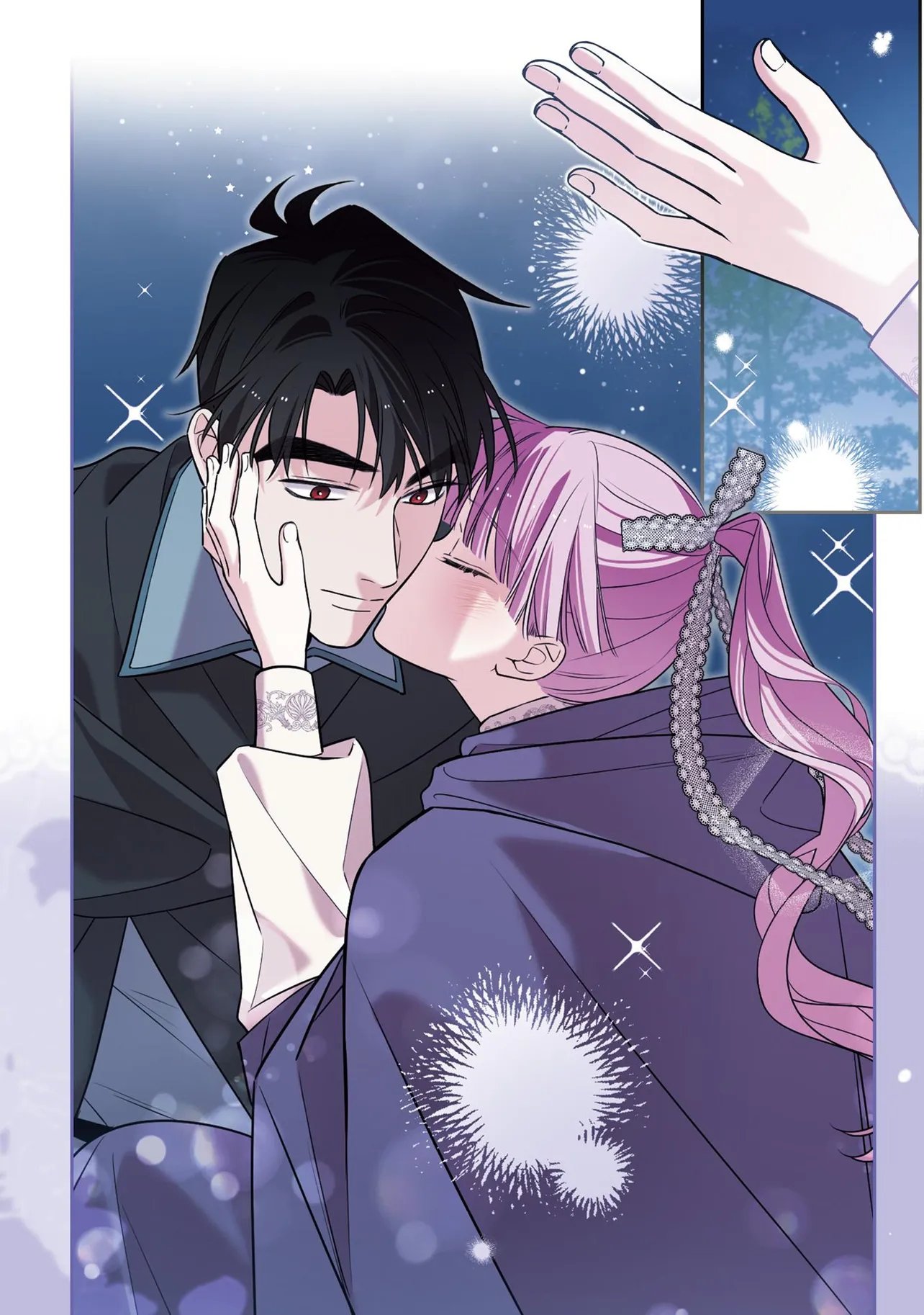 Hazure Oujo desu ga, Imayo wa Taikou Denka ni Aisarete Imasu Chapter 26.2 13ページ