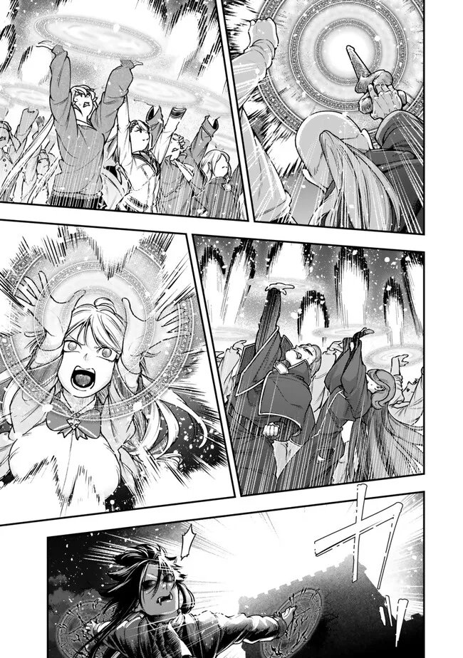 Gomi Ika da to Tsuihou Sareta Shiyounin, Jitsu wa Zense Kenja desu: Shijou Saikyou no Kenja, Sekai Saikouhou no Gakuen ni Kayou Chapter 24.2 10ページ