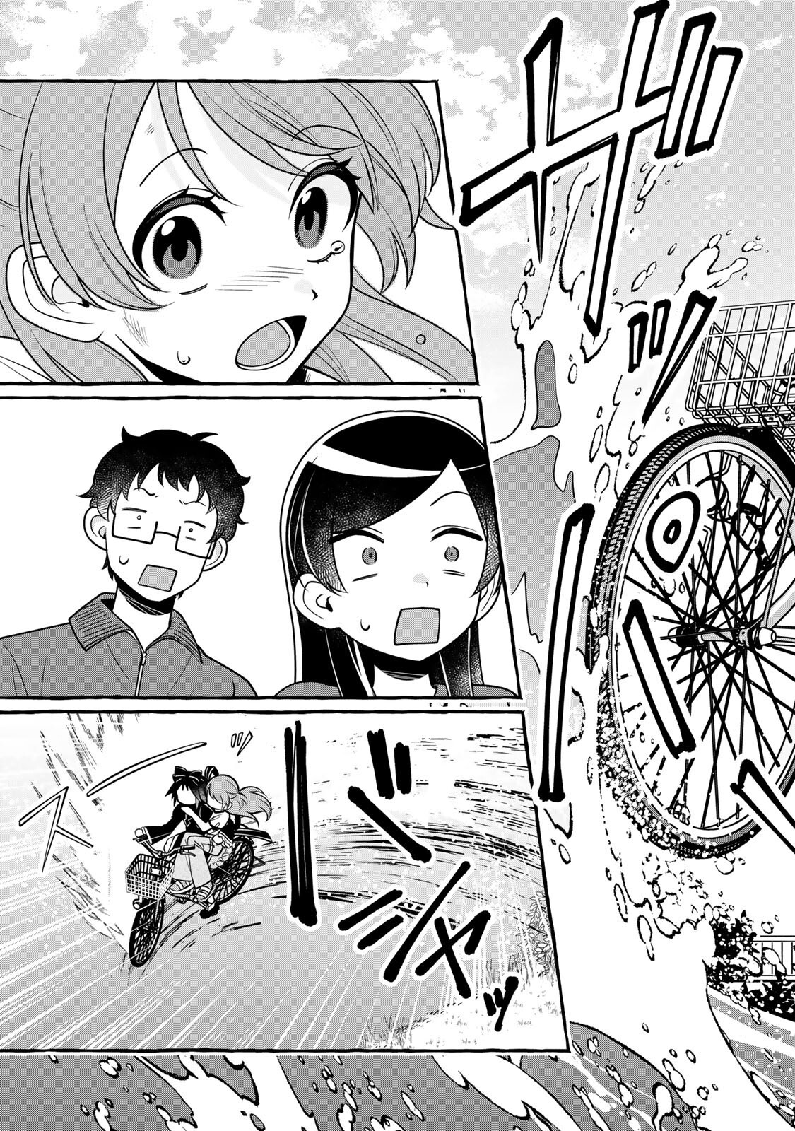 Kuromajo-san ga Tooru!! Chapter 9.2 7ページ