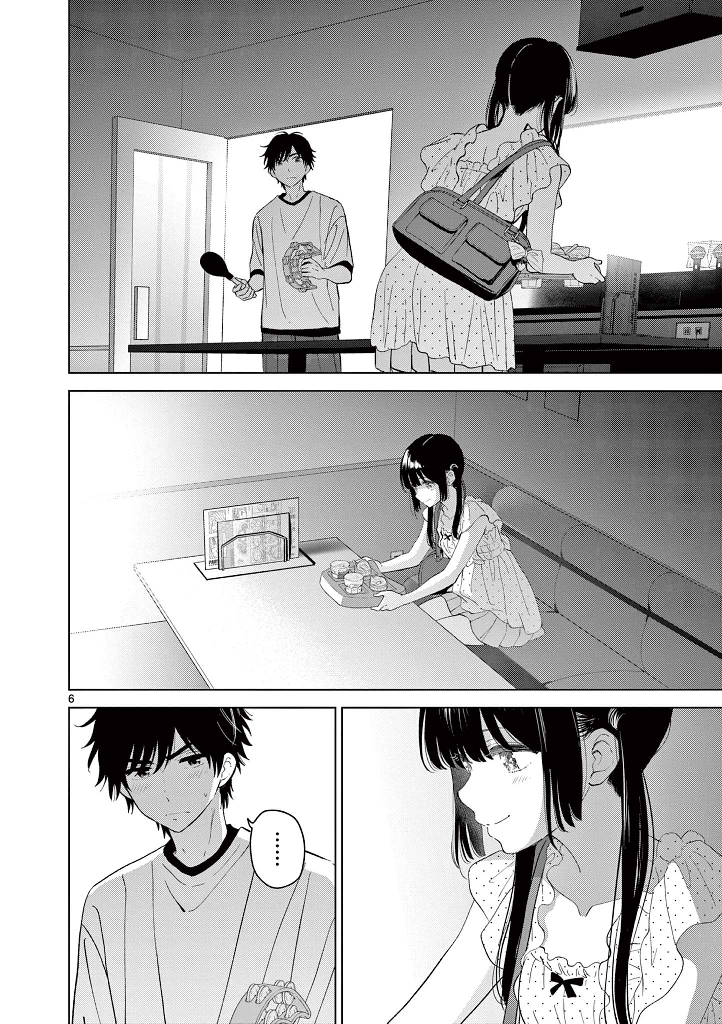 Aishiteru Game wo Owarasetai Chapter 72 6ページ