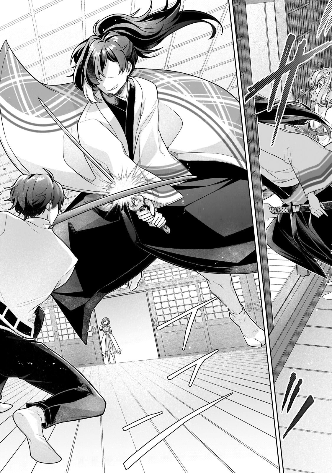 Kougekiryoku Zero kara Hajimeru Ken Hijiri Tan Chapter 24.2 4ページ