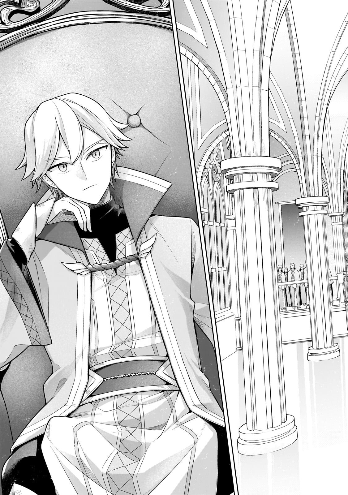 Kougekiryoku Zero kara Hajimeru Ken Hijiri Tan Chapter 25.1 11ページ