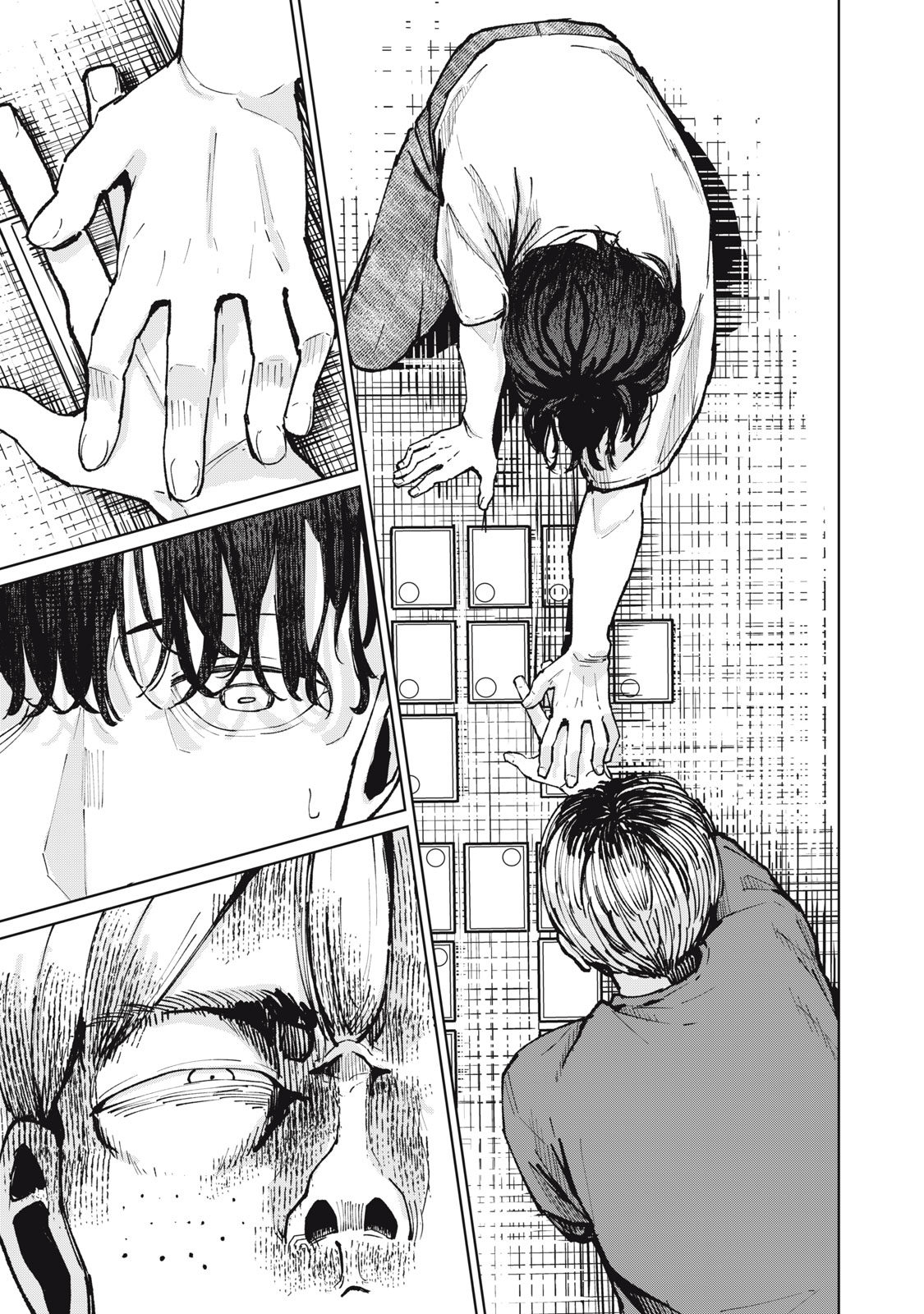 Kouhai-chan wa Yari Sugiru Chapter 15 11ページ