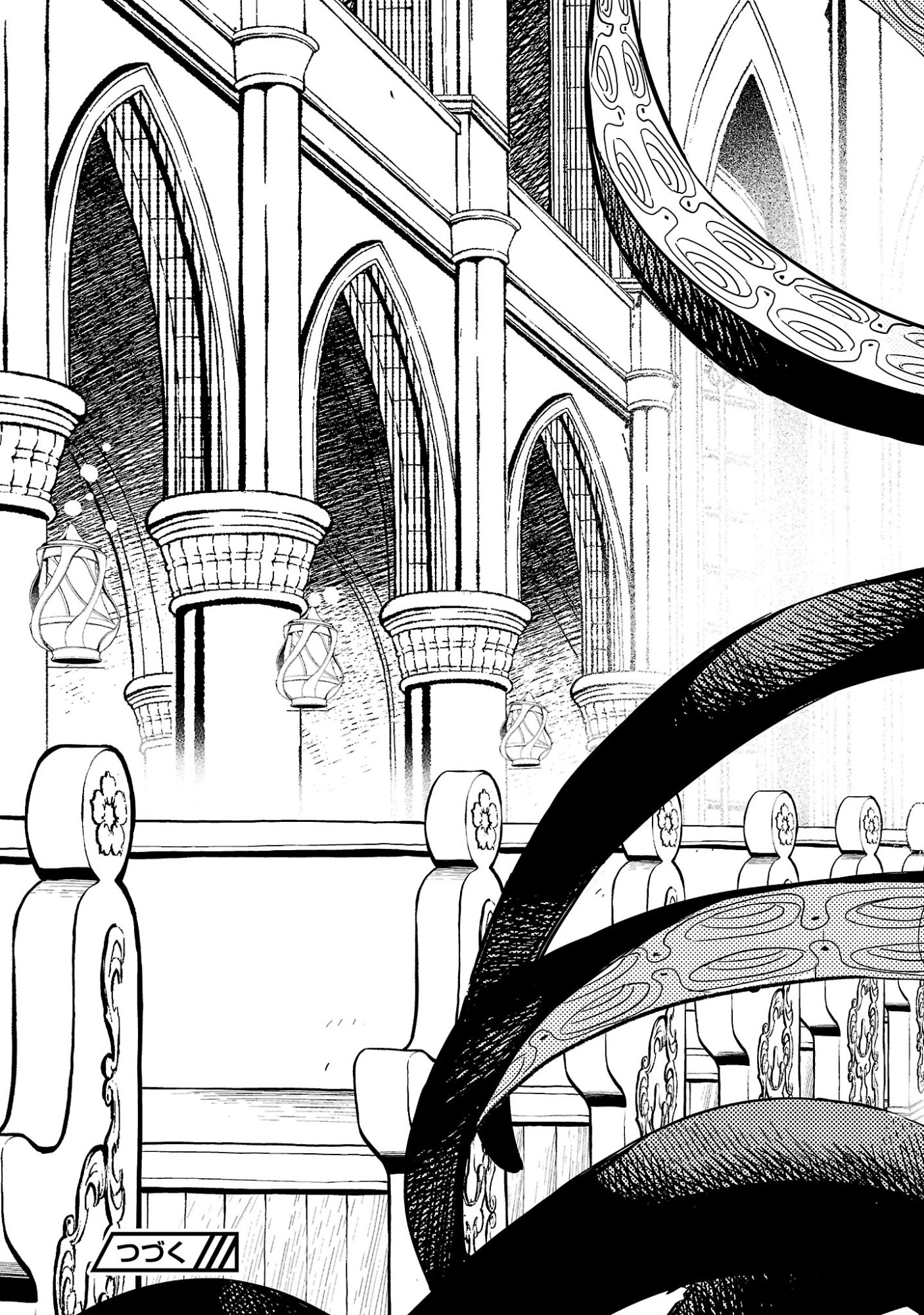 Koushaku Reijou no Rouraku Mission Chapter 11.3 10ページ