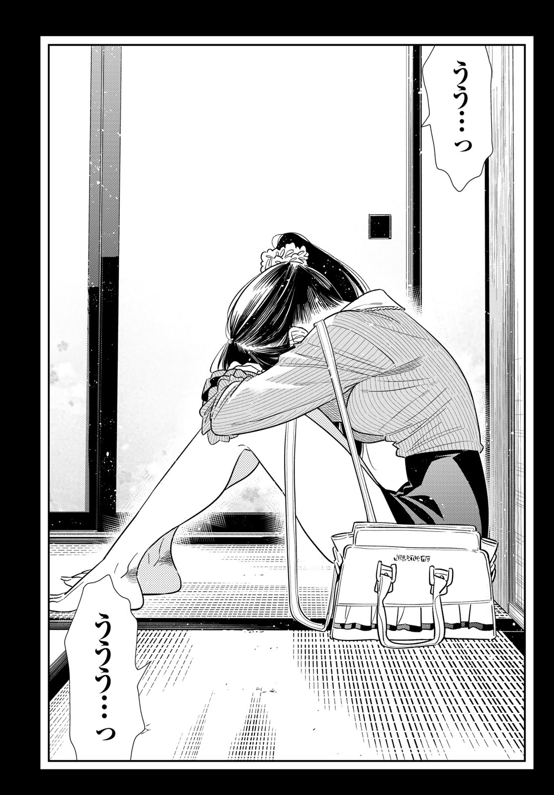 Kanojo, Okarishimasu Chapter 443 11ページ
