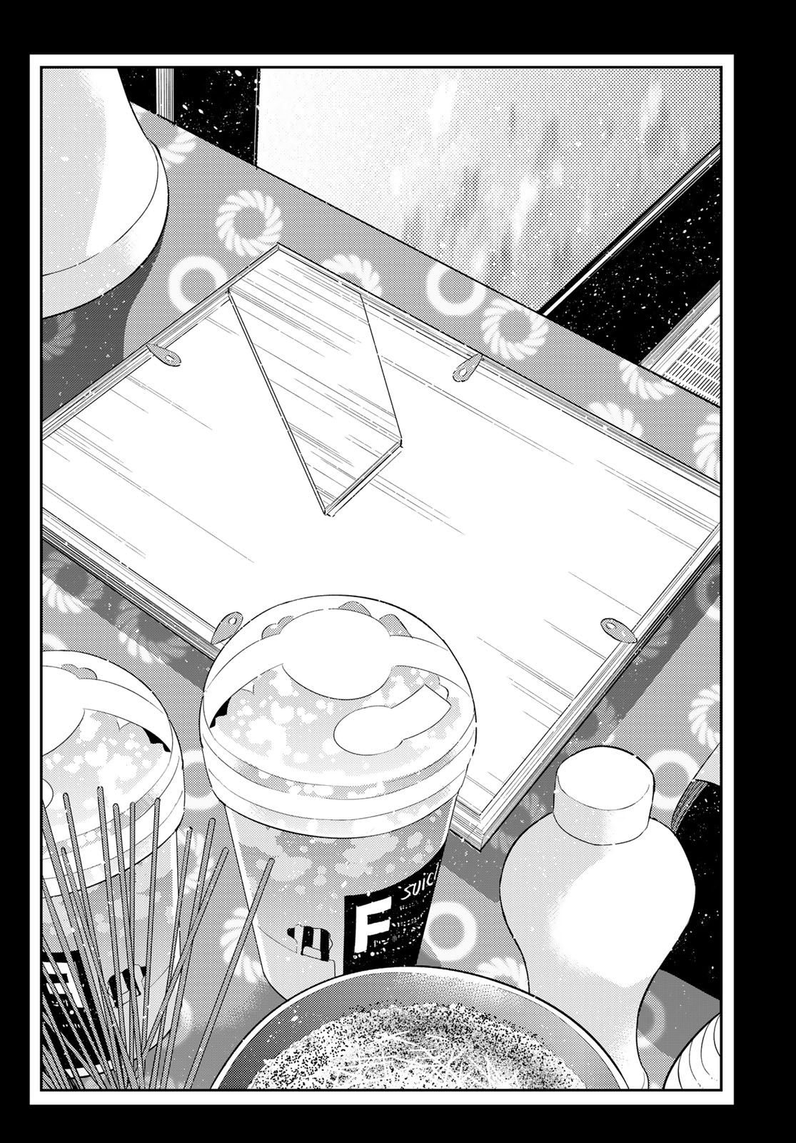 Kanojo, Okarishimasu Chapter 443 14ページ