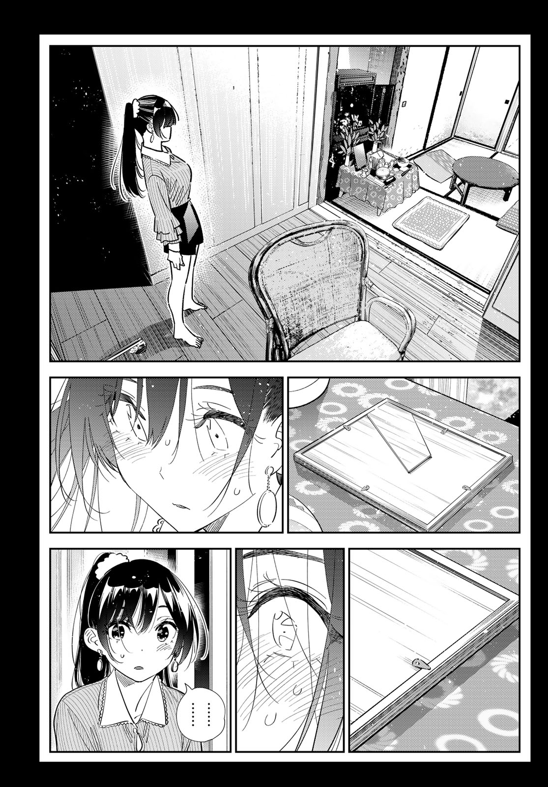 Kanojo, Okarishimasu Chapter 443 15ページ