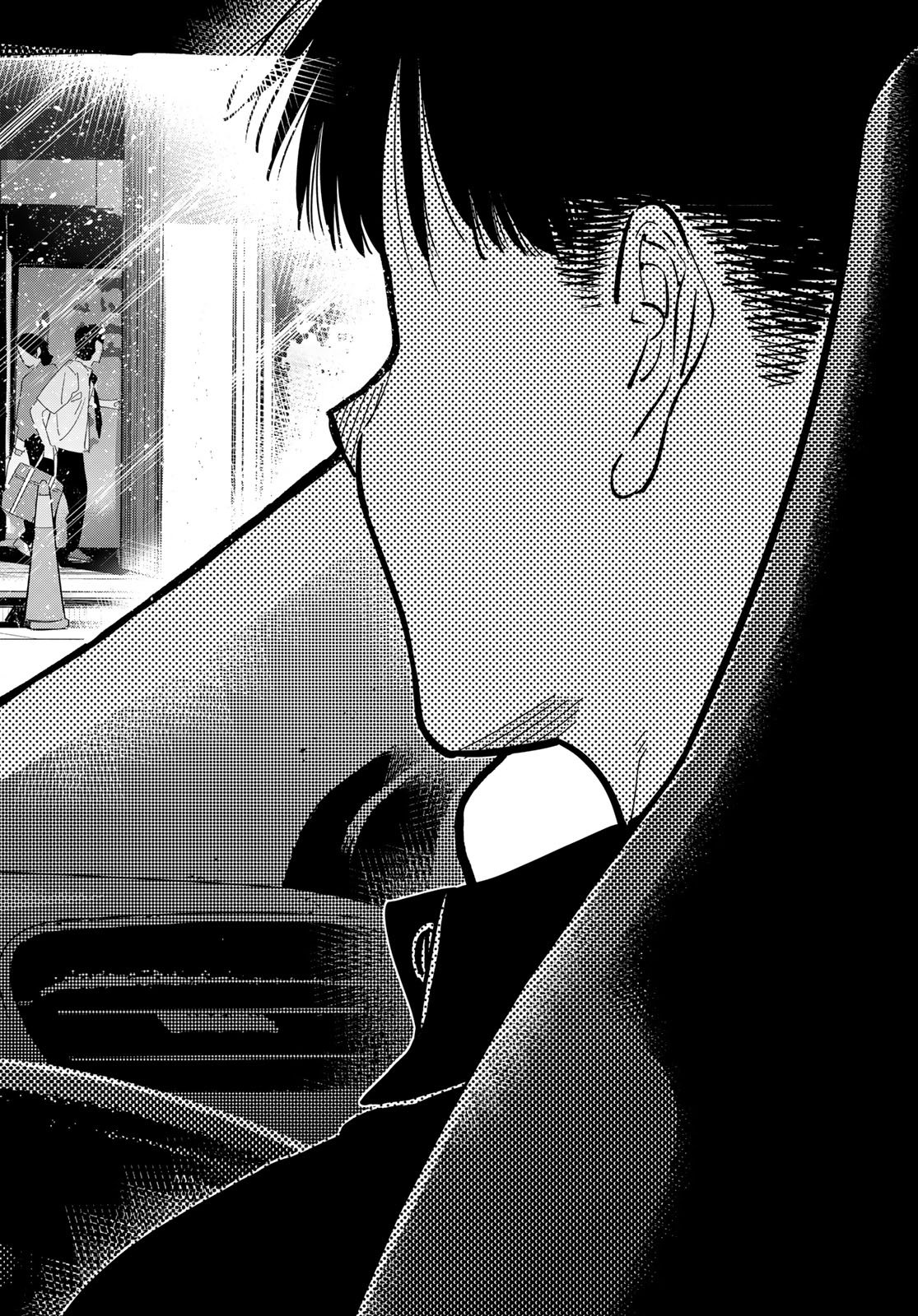 Kanojo, Okarishimasu Chapter 444 16ページ