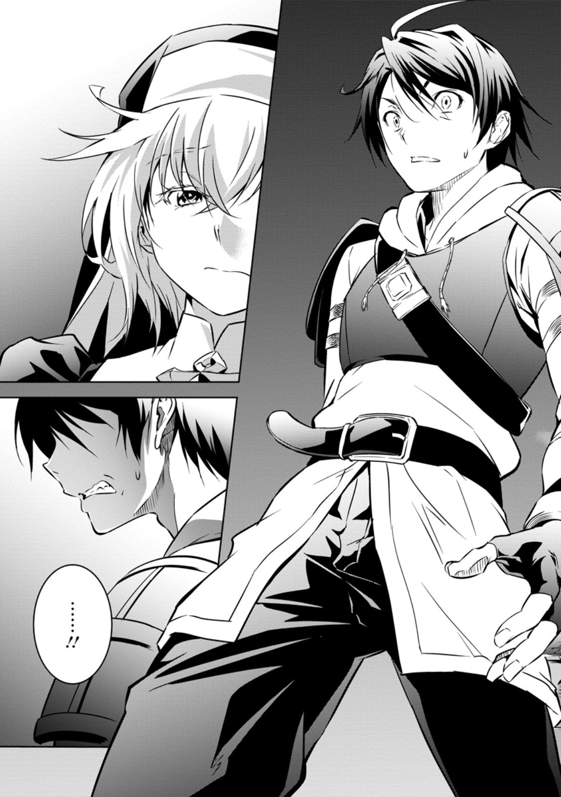 Item Dungeon: The Heroic Tale of Underdogs That Begins With a Dungeon Only I Can Create Chapter 4.2 7ページ
