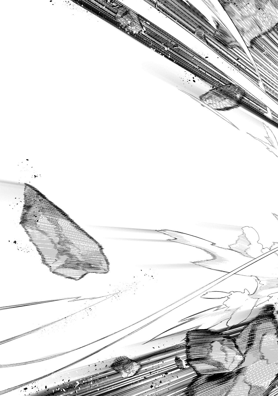 Kuro no Shoukanshi Chapter 200.1 11ページ