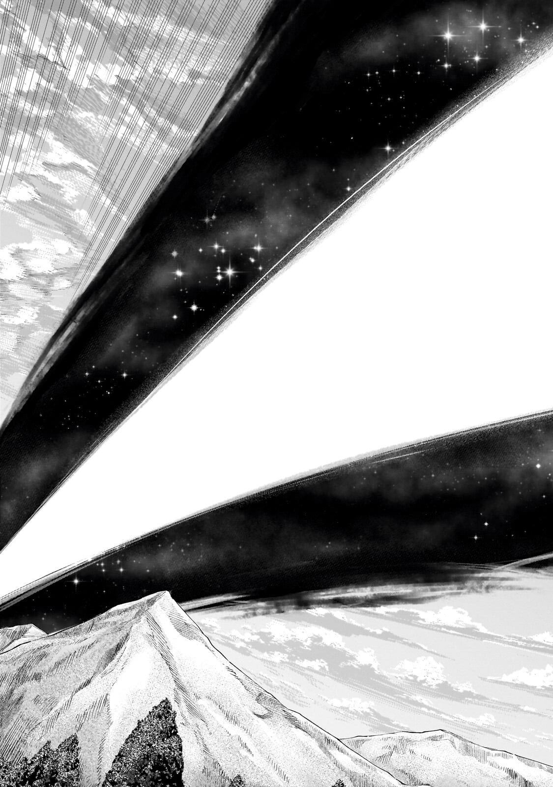 Kuro no Shoukanshi Chapter 200.1 5ページ