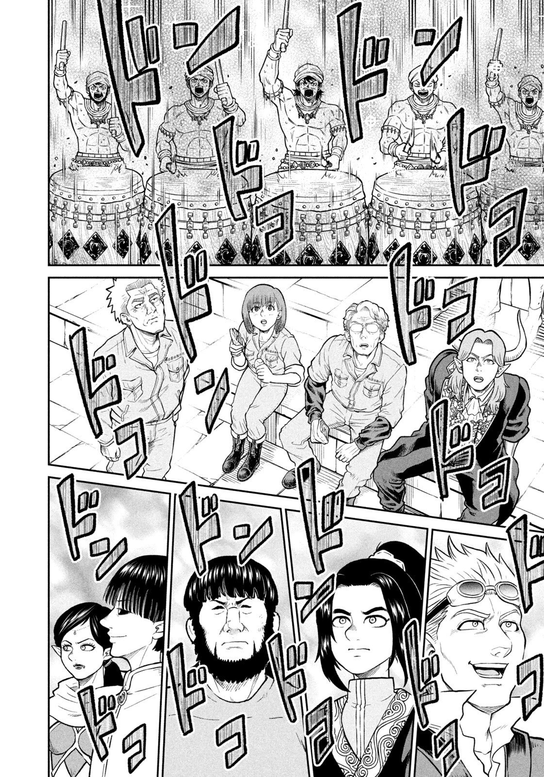 Isekai Machikouba Musou: Shinrai to Jisseki no Isekai Seifuku Chapter 90 18ページ