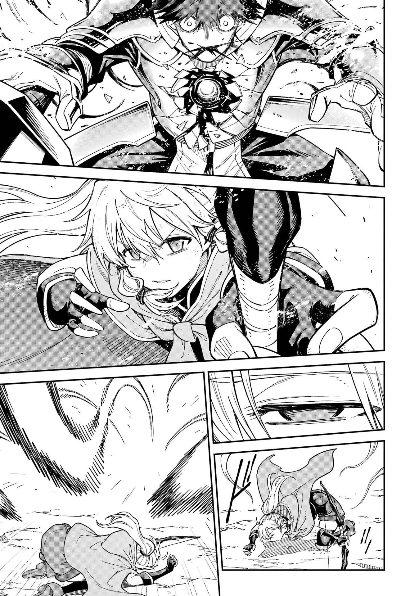 Isekai Kenja no Tensei Musou - Game no Chishiki de Isekai Saikyou Chapter 55 1ページ