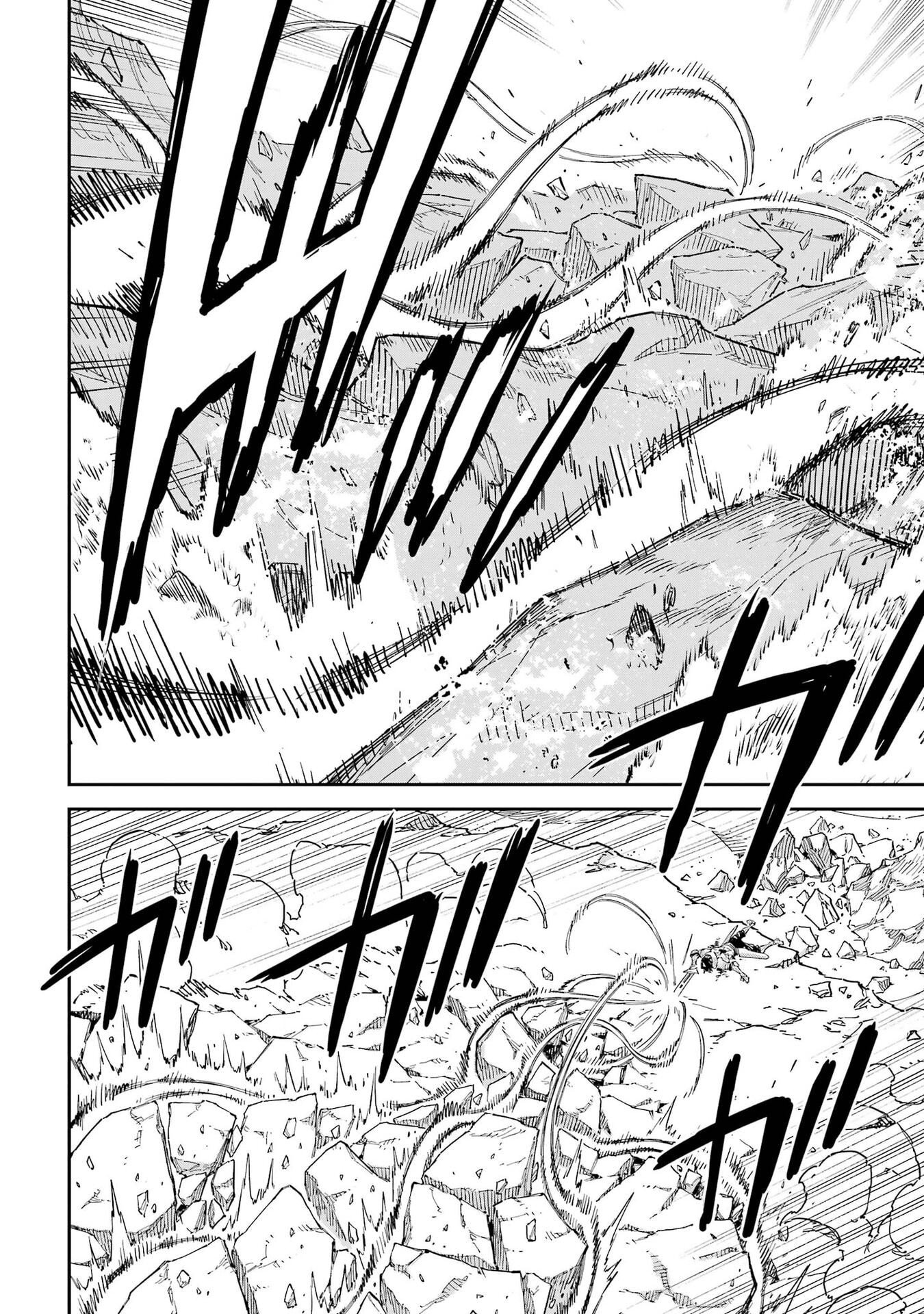 Isekai Kenja no Tensei Musou - Game no Chishiki de Isekai Saikyou Chapter 55 2ページ