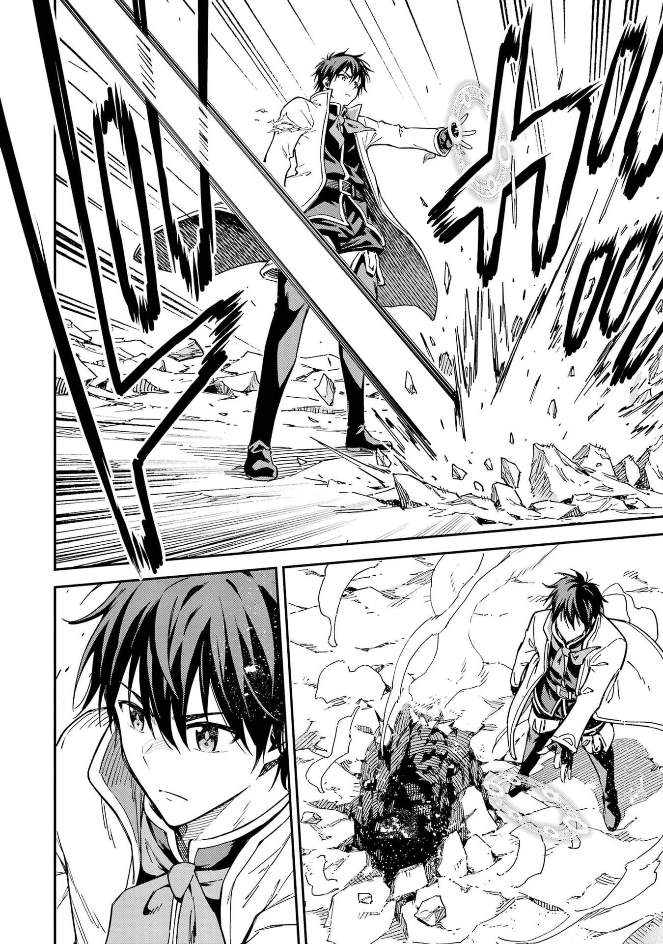 Isekai Kenja no Tensei Musou - Game no Chishiki de Isekai Saikyou Chapter 55 22ページ