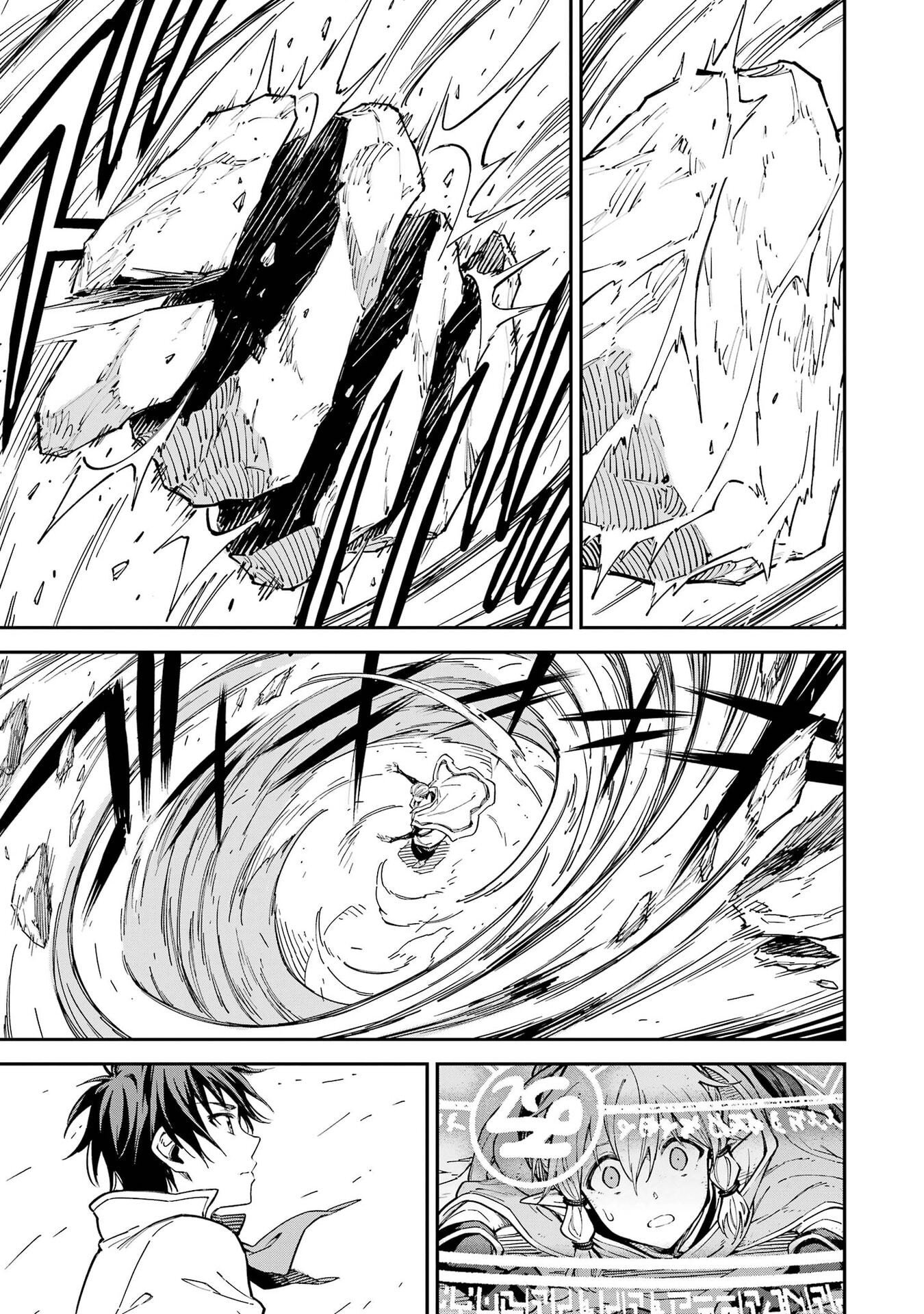 Isekai Kenja no Tensei Musou - Game no Chishiki de Isekai Saikyou Chapter 55 29ページ