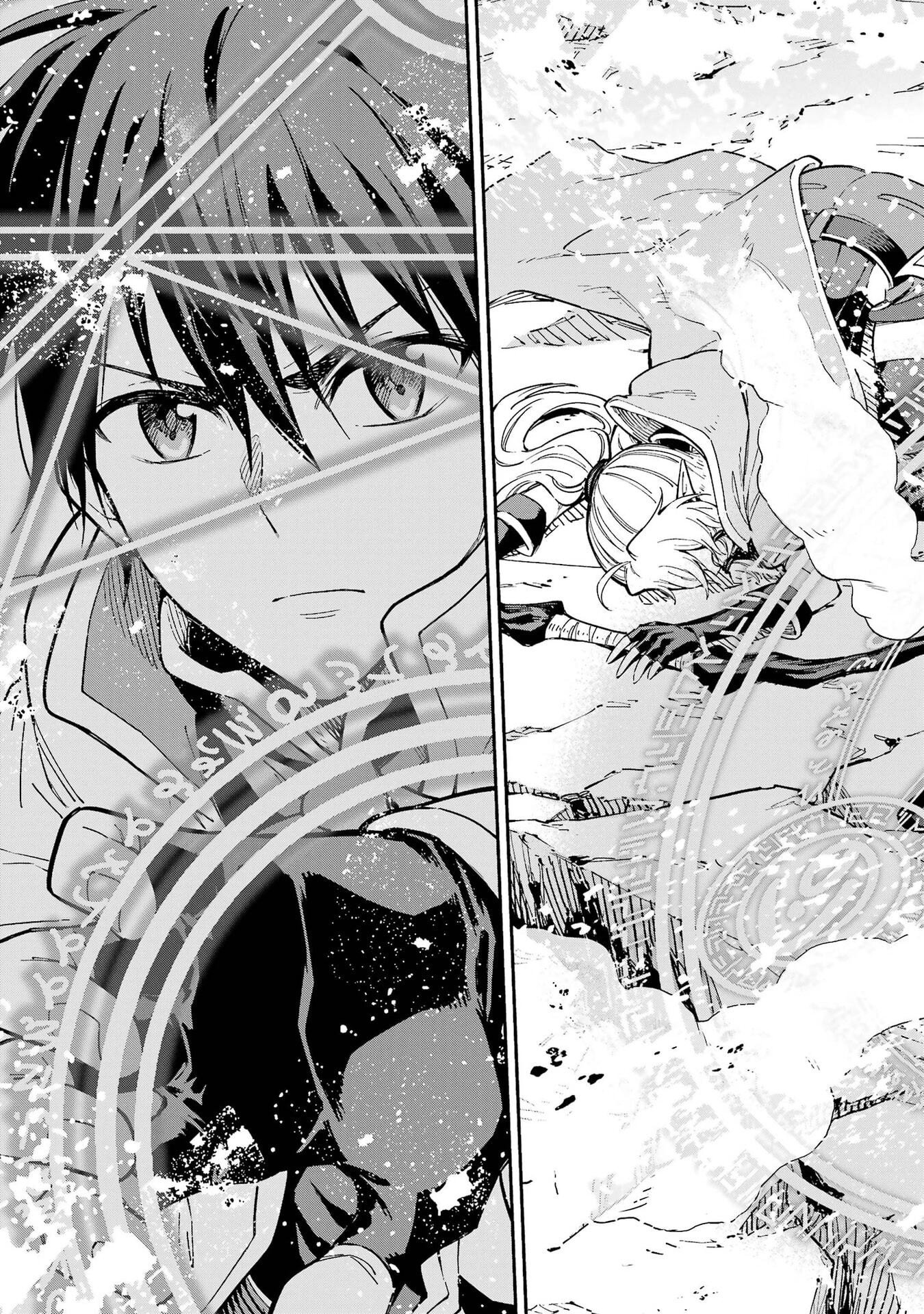 Isekai Kenja no Tensei Musou - Game no Chishiki de Isekai Saikyou Chapter 55 5ページ