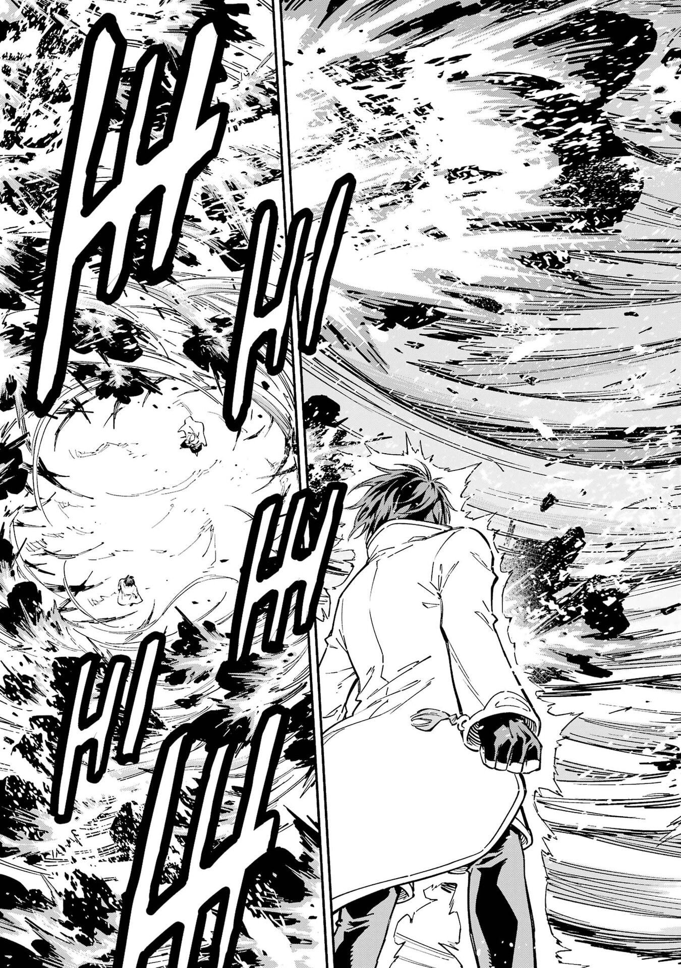 Isekai Kenja no Tensei Musou - Game no Chishiki de Isekai Saikyou Chapter 56 13ページ