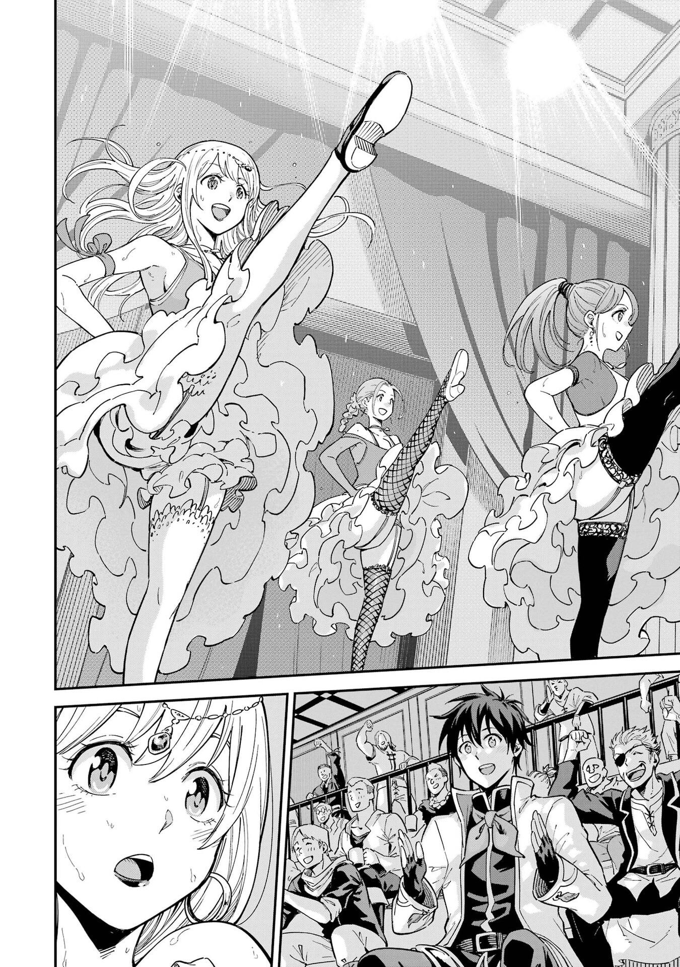 Isekai Kenja no Tensei Musou - Game no Chishiki de Isekai Saikyou Chapter 57 33ページ