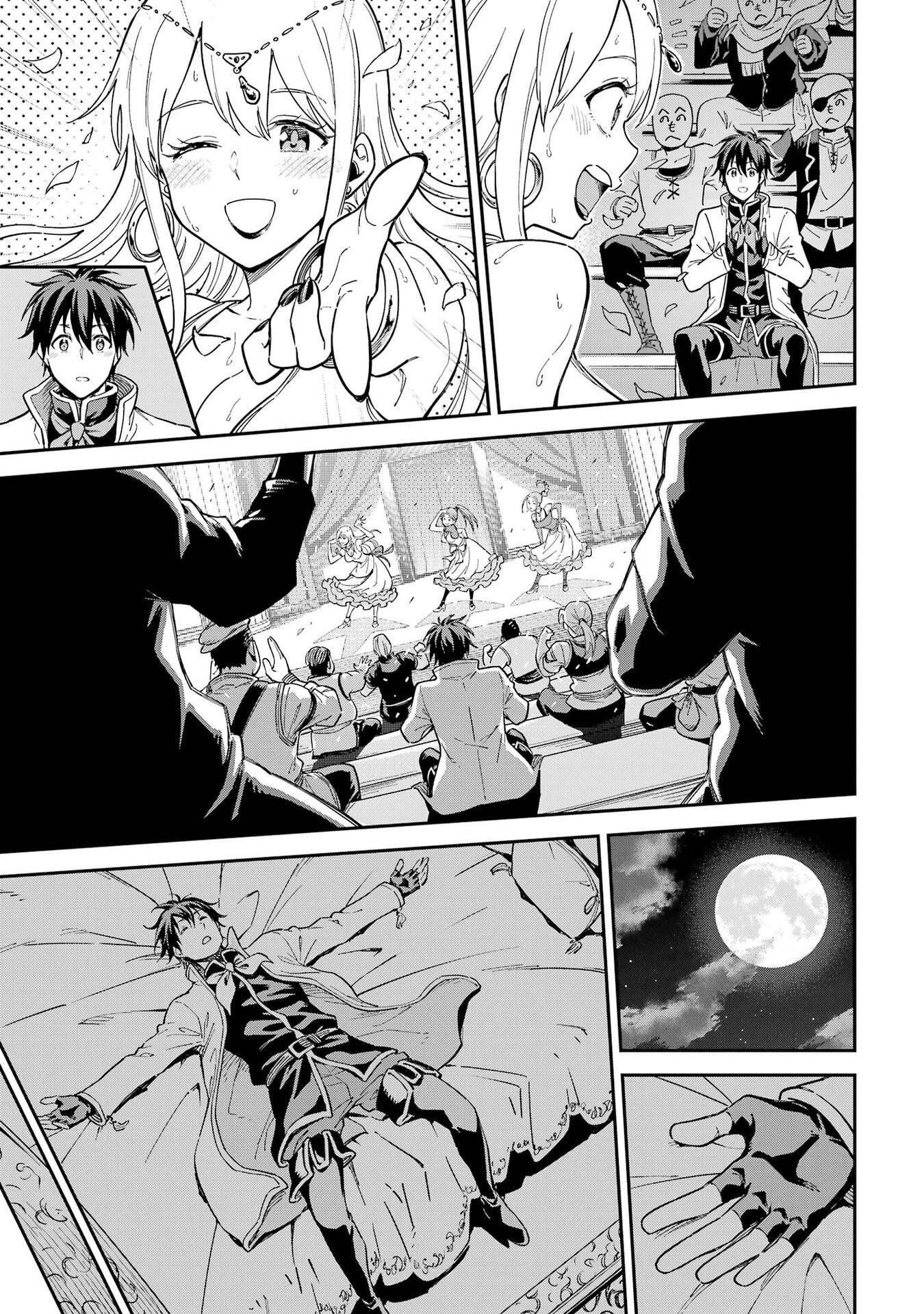 Isekai Kenja no Tensei Musou - Game no Chishiki de Isekai Saikyou Chapter 57 34ページ