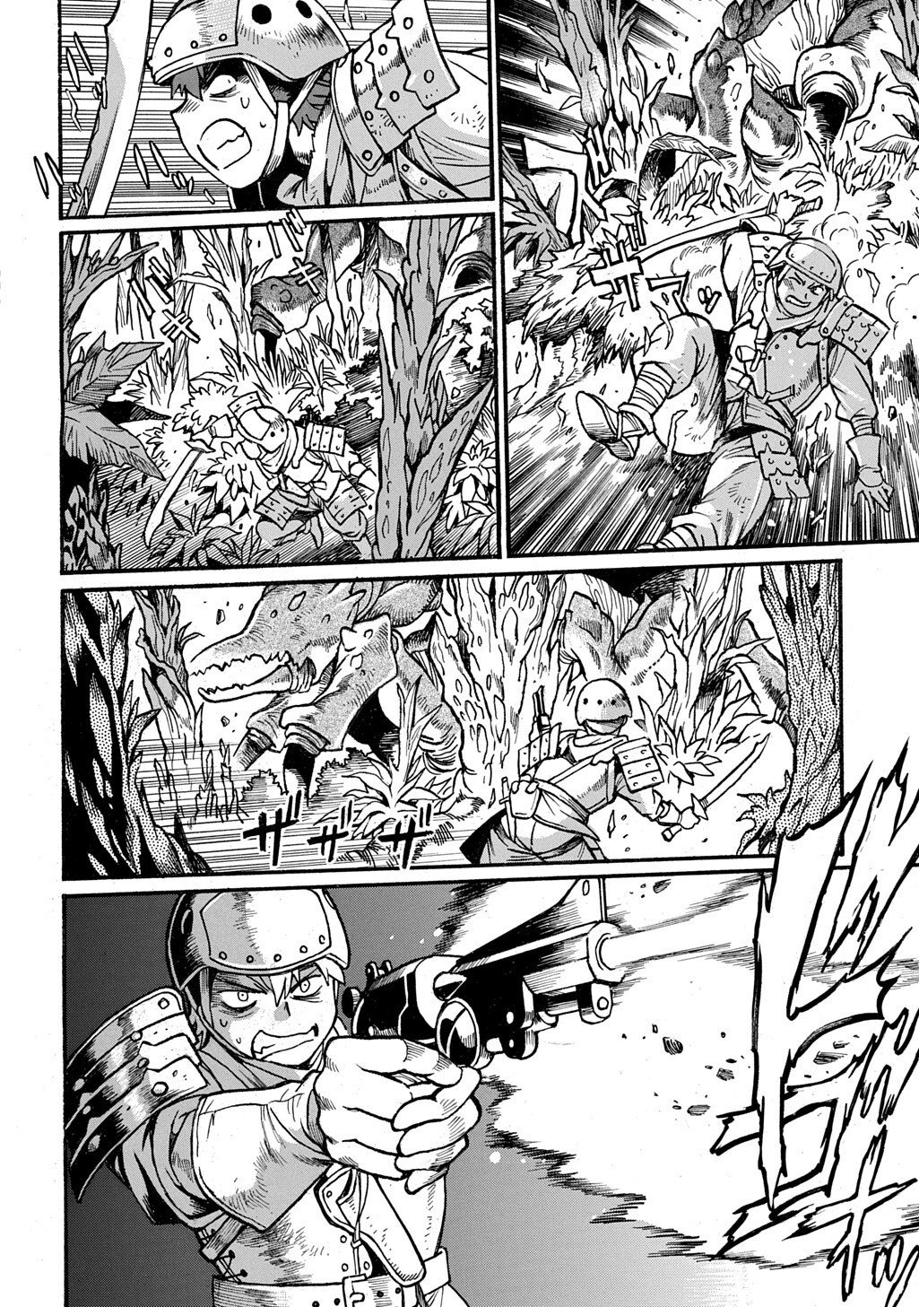 Isekai Kimagure Burari Tabi - Dorei Harem wo Soete Chapter 31 2ページ