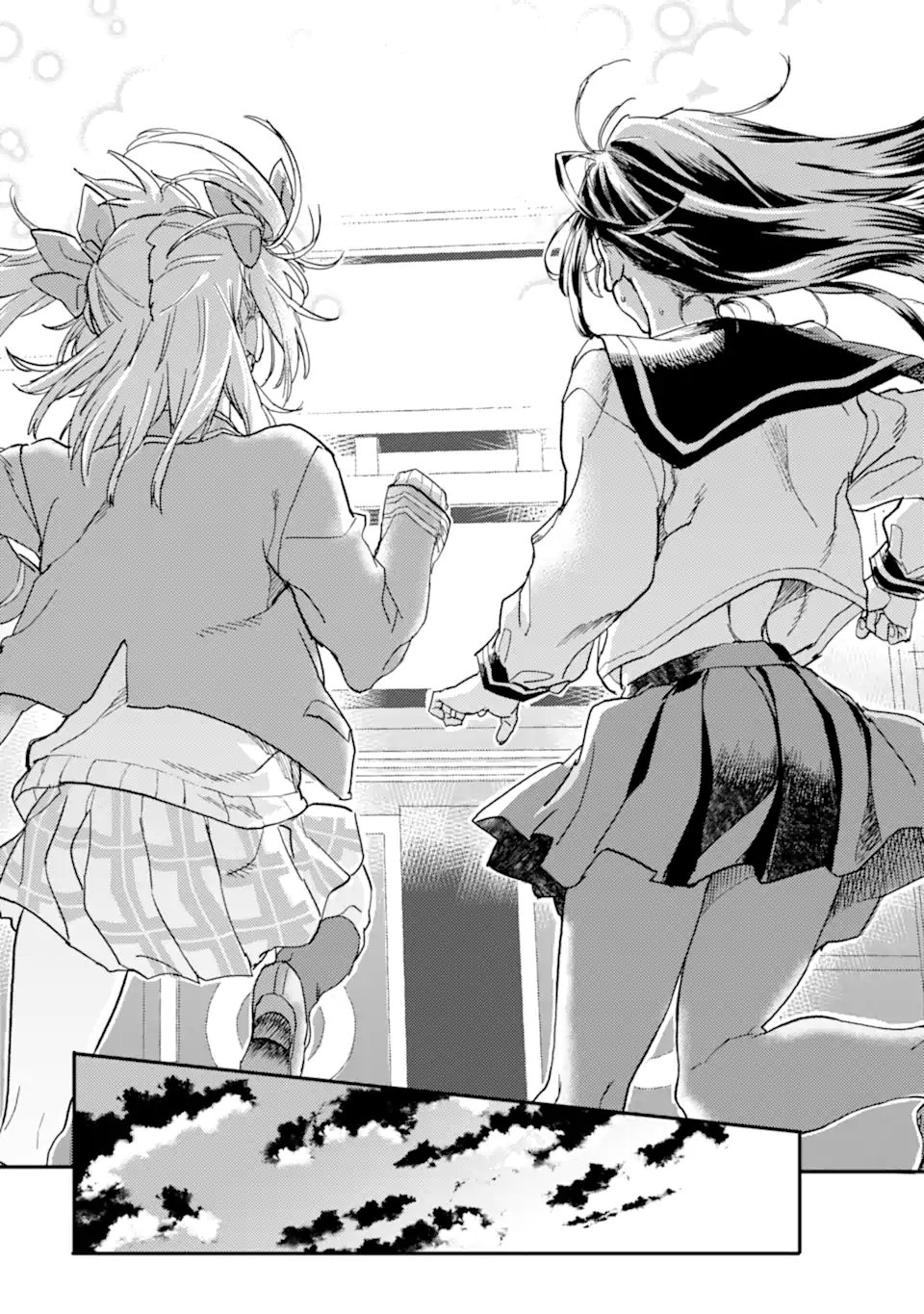 Isekaigaeri no Yuusha ga Gendai Saikyou! Chapter 24.4 10ページ