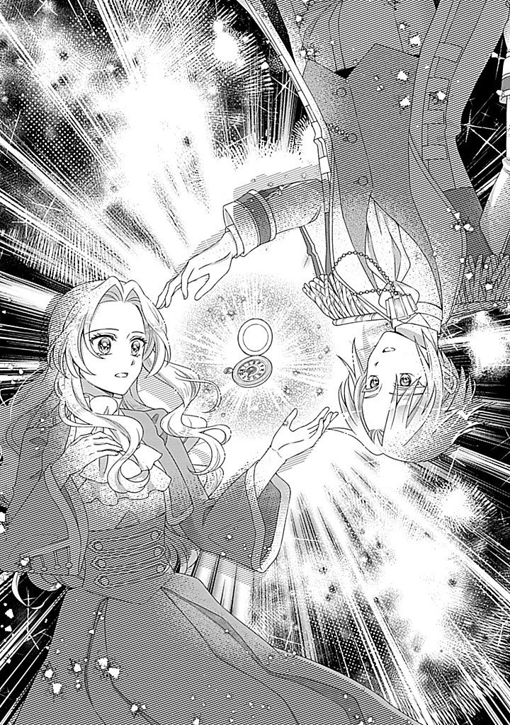 Kurikaesu Yakai de, Kon'ya Momata Anata Kara Kon'yaku Haki o Chapter 14.1 2ページ