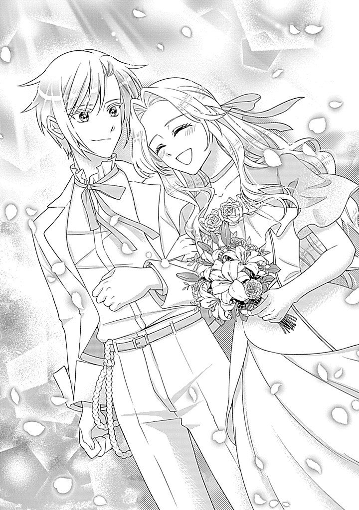 Kurikaesu Yakai de, Kon'ya Momata Anata Kara Kon'yaku Haki o Chapter 15.1 2ページ
