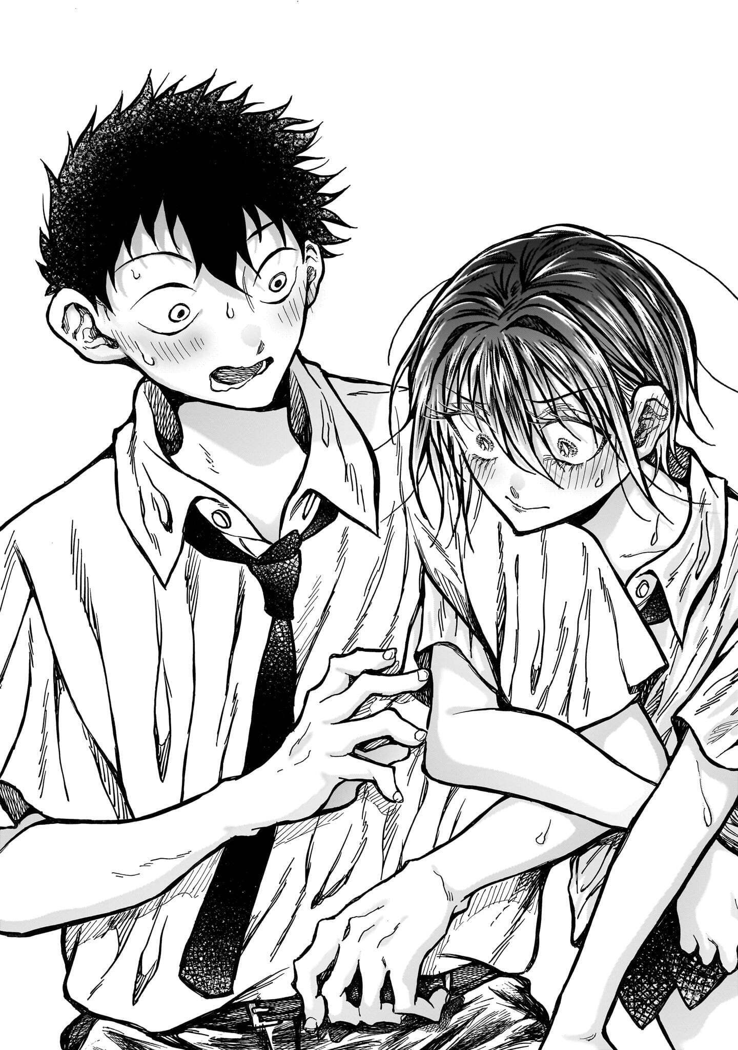 Mitsuya-san wa Succubus rashii Chapter 9.2 11ページ