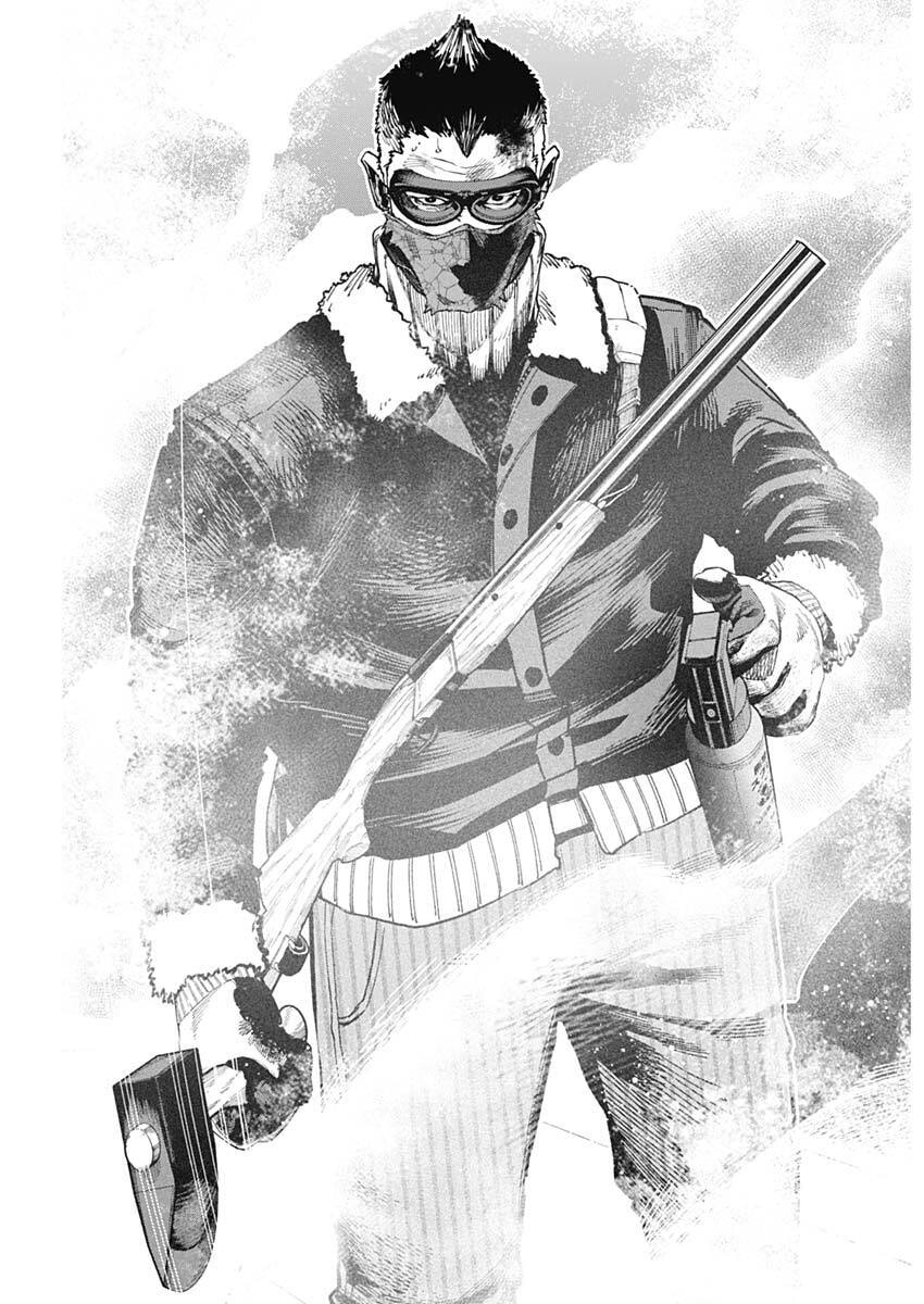 Monkey Hunting Chapter 8 15ページ