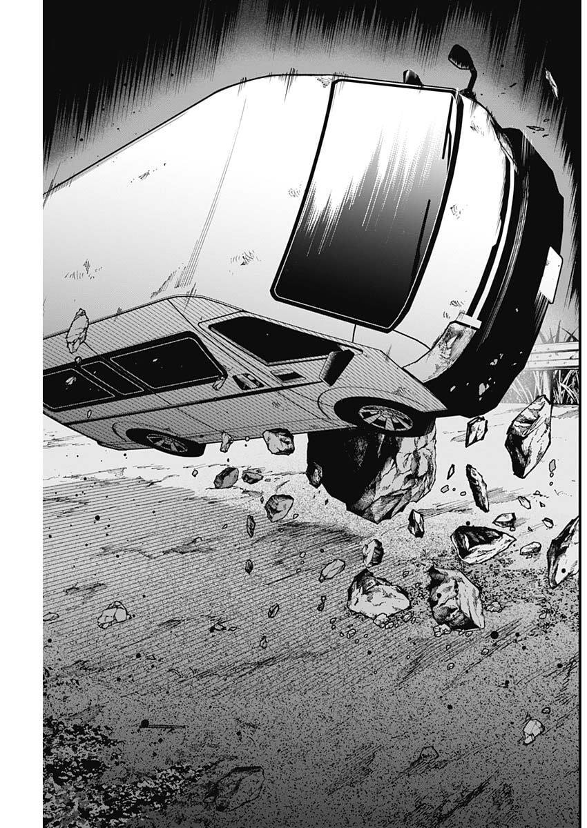 Monkey Hunting Chapter 8 3ページ