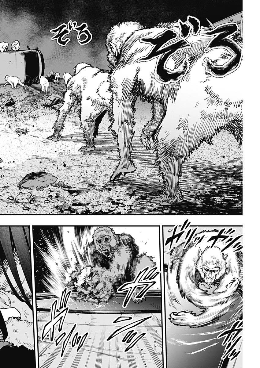 Monkey Hunting Chapter 8 6ページ