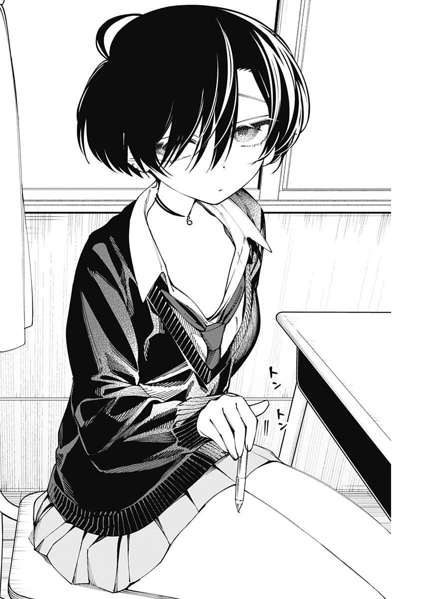 Morino-san Darugaramu Chapter 6 8ページ