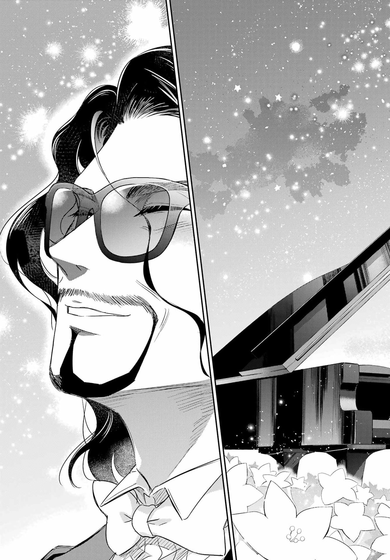 Ojisama to Neko Chapter 138 23ページ