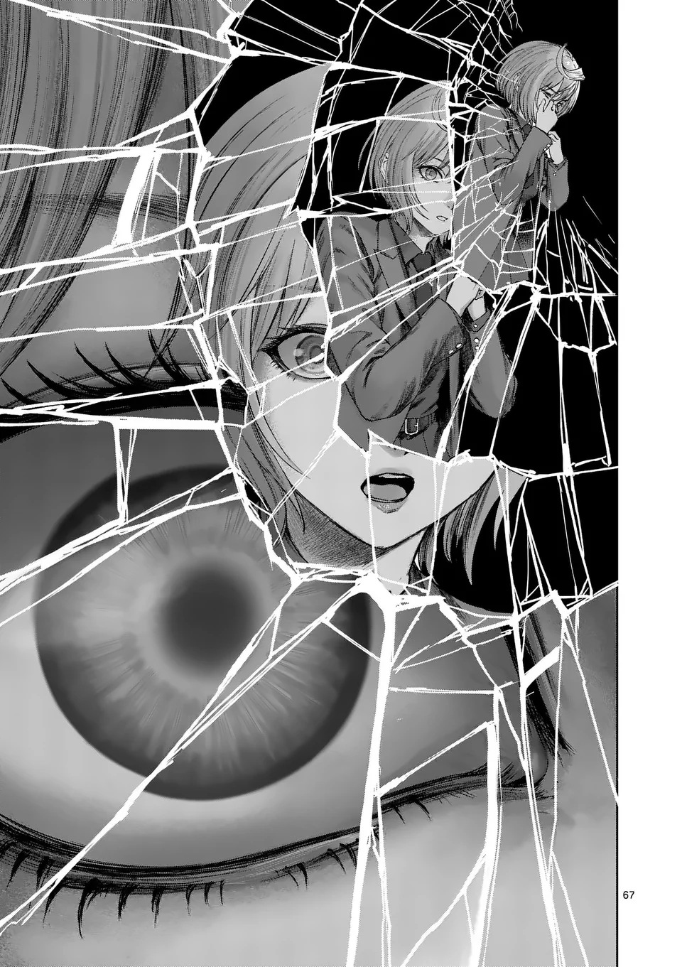 MAD BOY Chapter 1 67ページ
