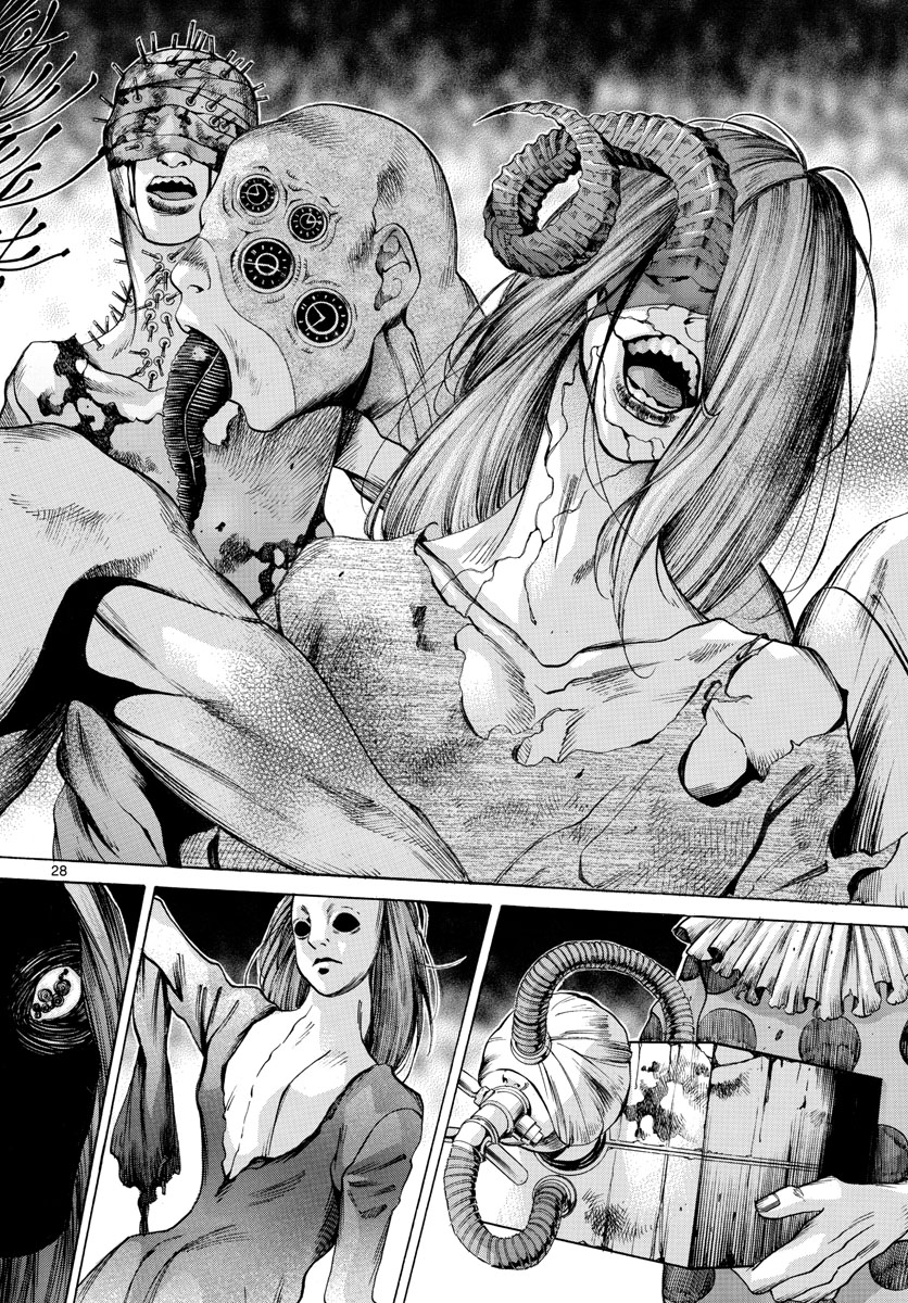 Matinee to Soiree Chapter 47 28ページ