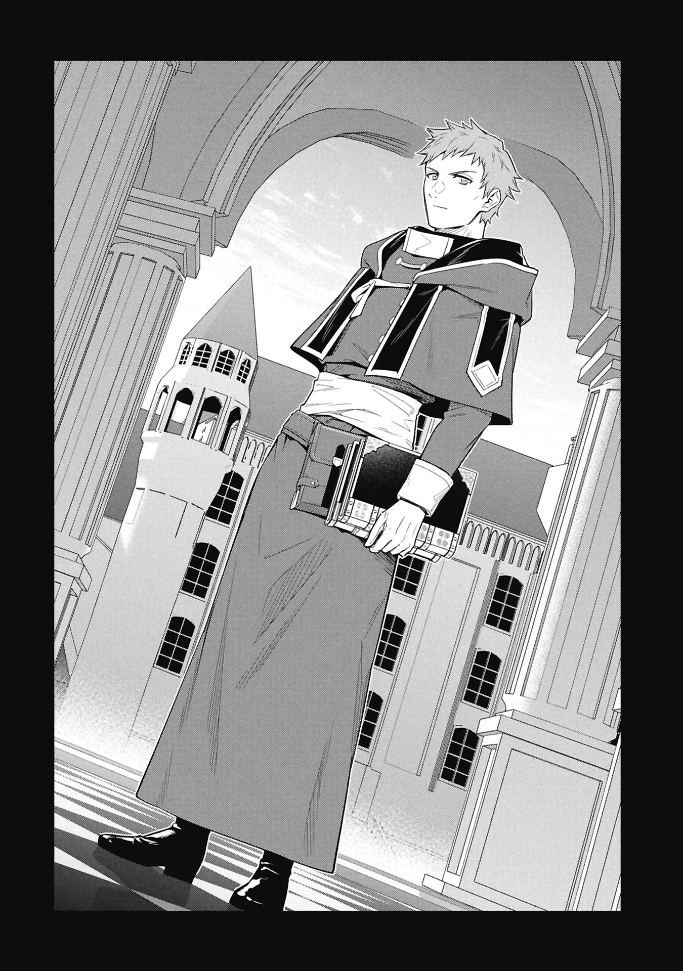 Kyuutei Madoushi Minarai o Yamete, Mahou Item Shokunin ni Narimasu Chapter 41 4ページ