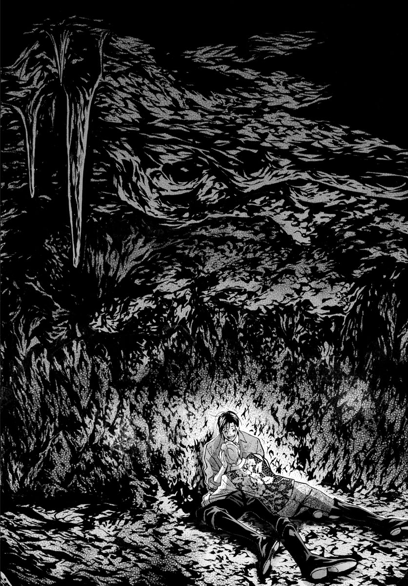 Matinee to Soiree Chapter 48 12ページ