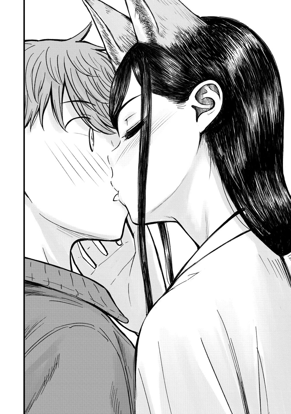 Imakano - Real Kanojo de Update! Risou no Kanojo to H shitai Chapter 15 26ページ