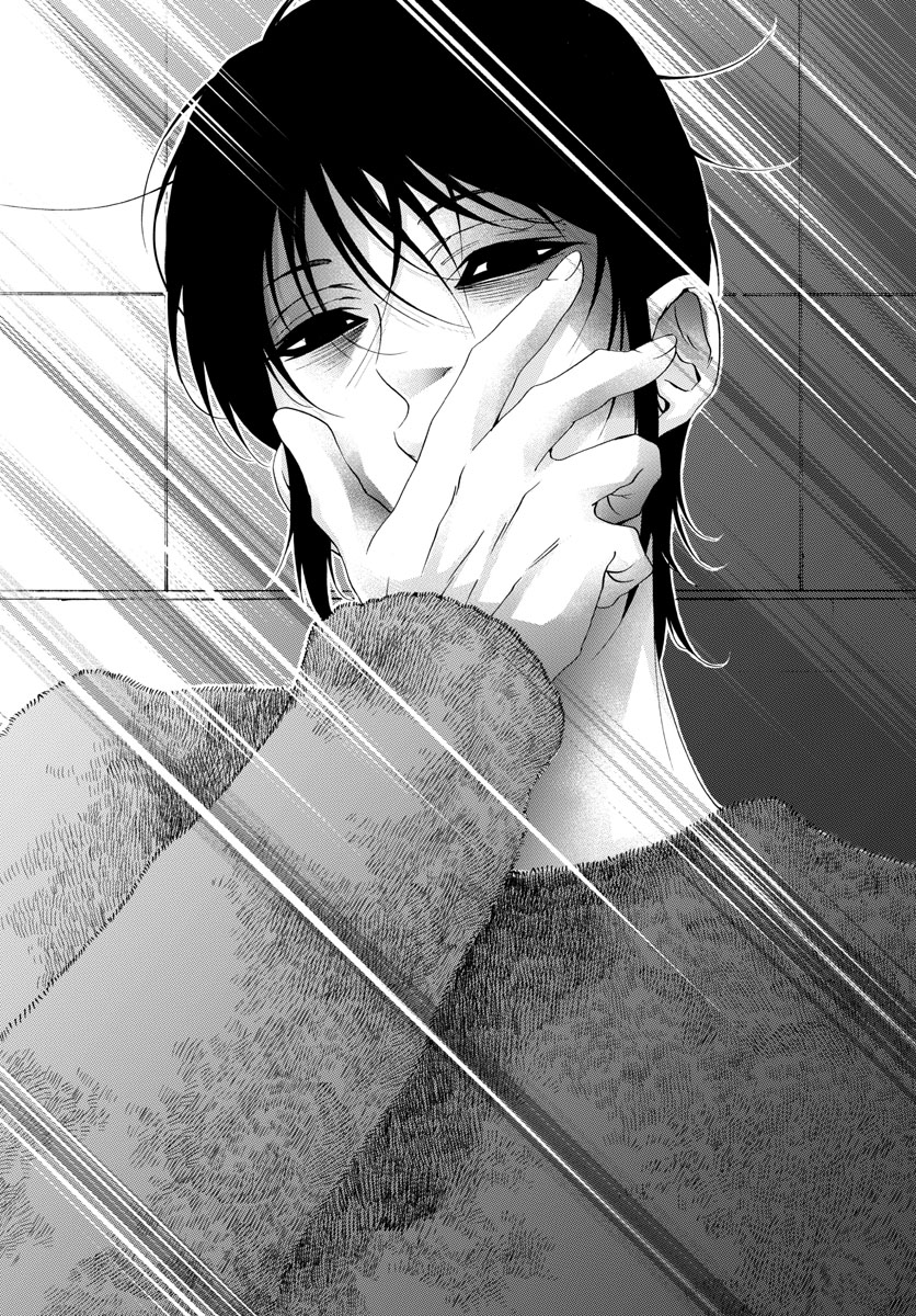 Matinee to Soiree Chapter 66 18ページ