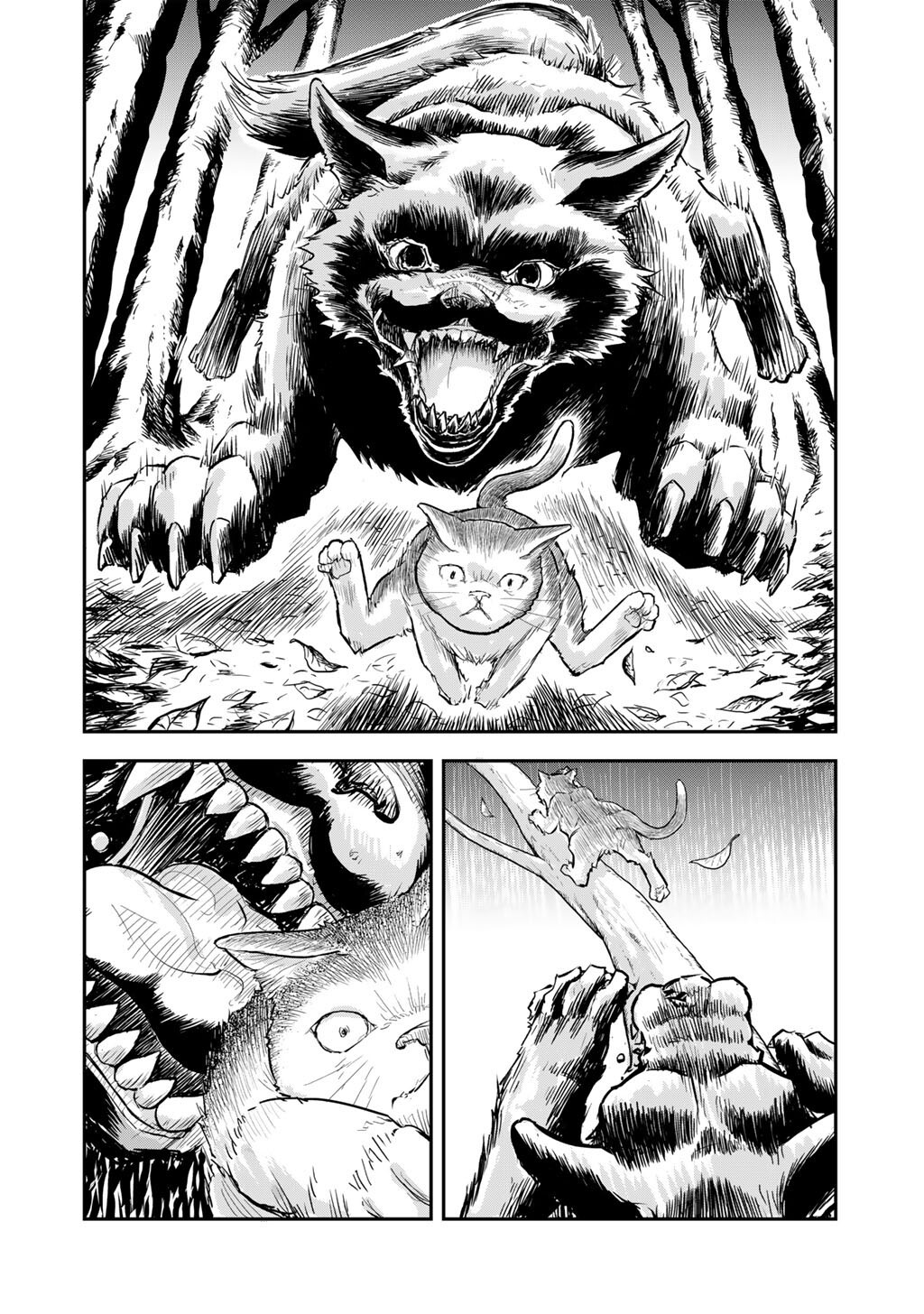 Ou ga Neko ni Natta Chapter 16 16ページ
